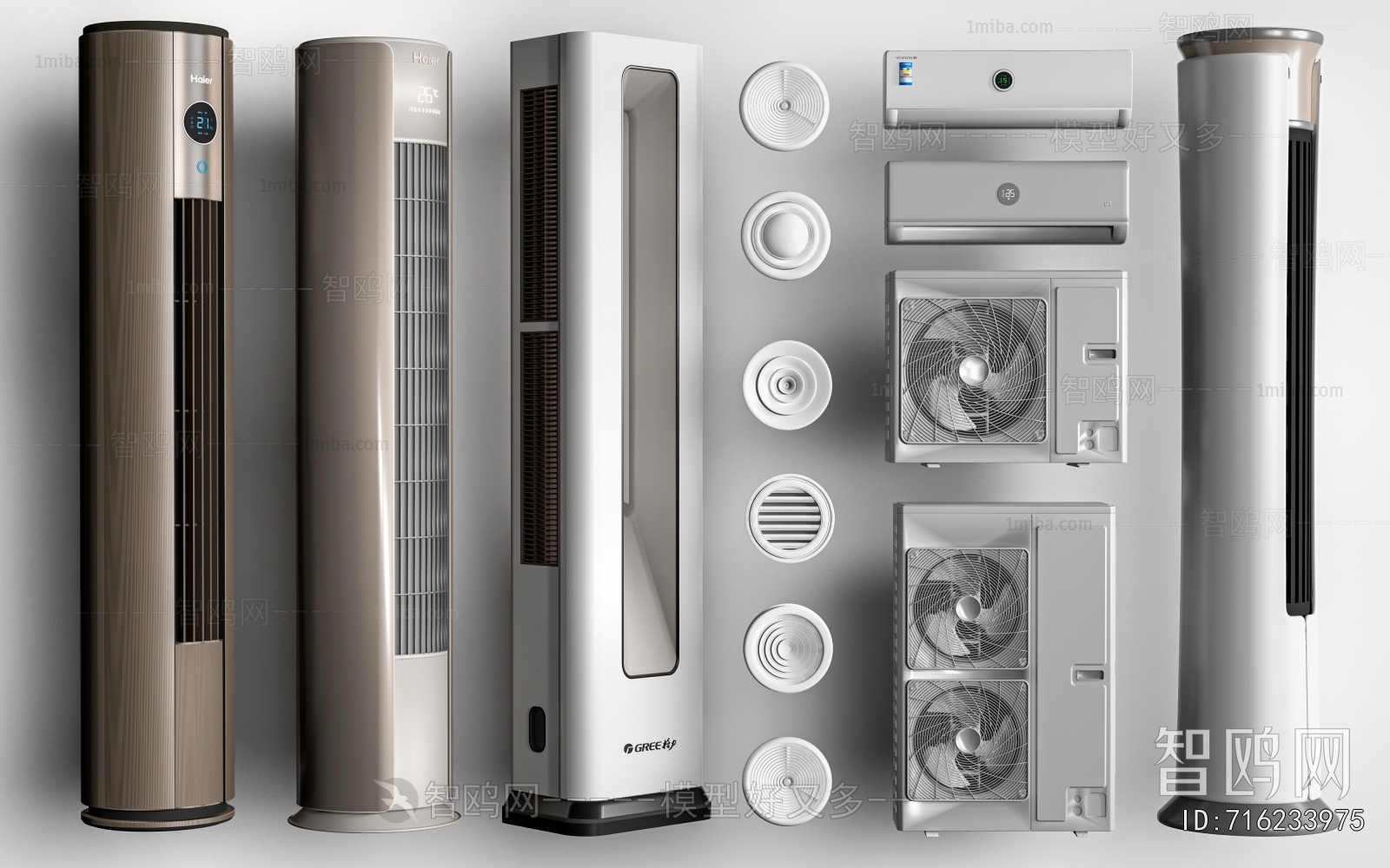 Modern Air Conditioner