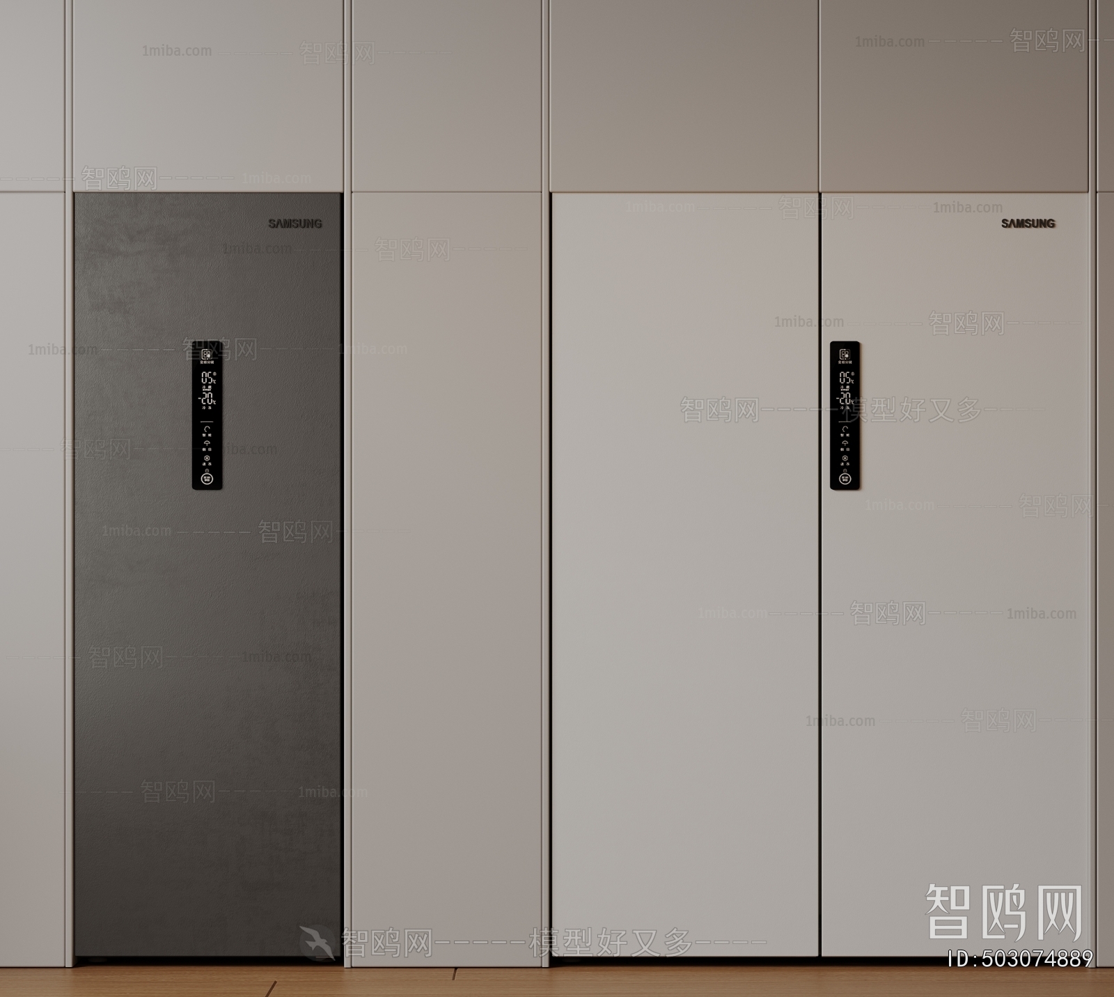 Modern Home Appliance Refrigerator