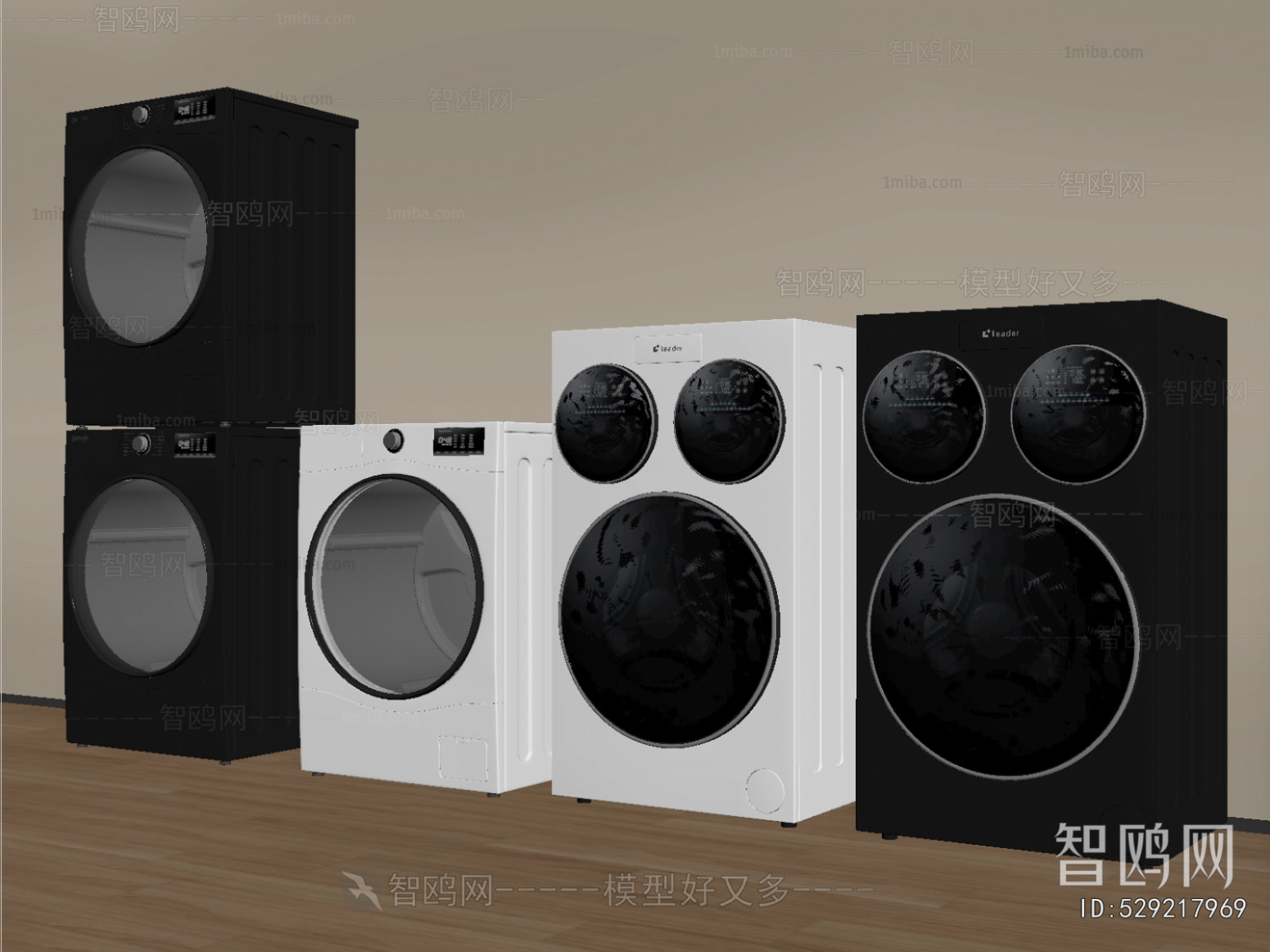 Modern Washing Machine