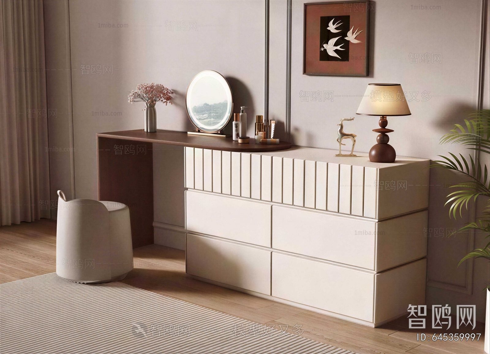 Modern Dresser