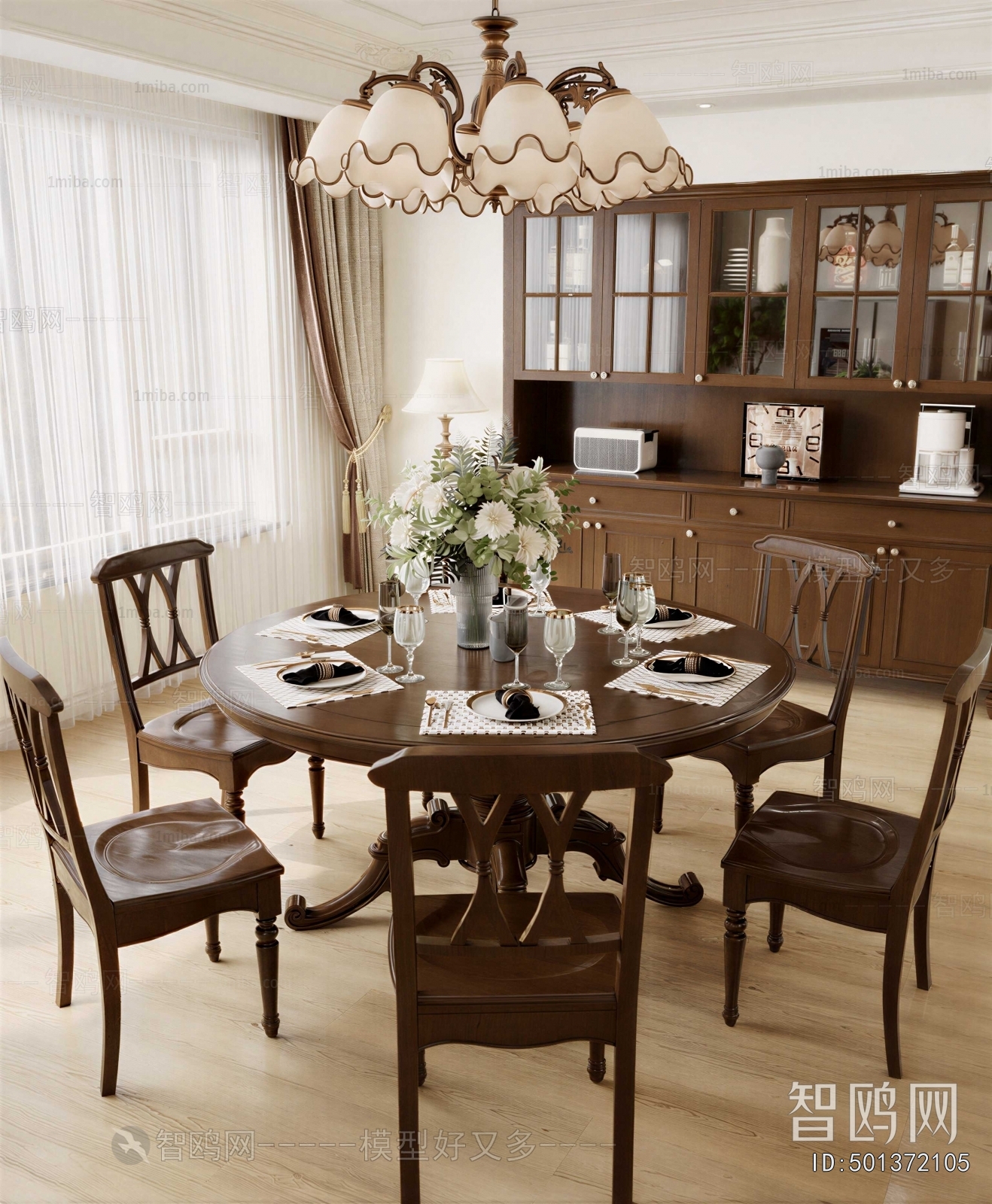 American Style Dining Table And Chairs