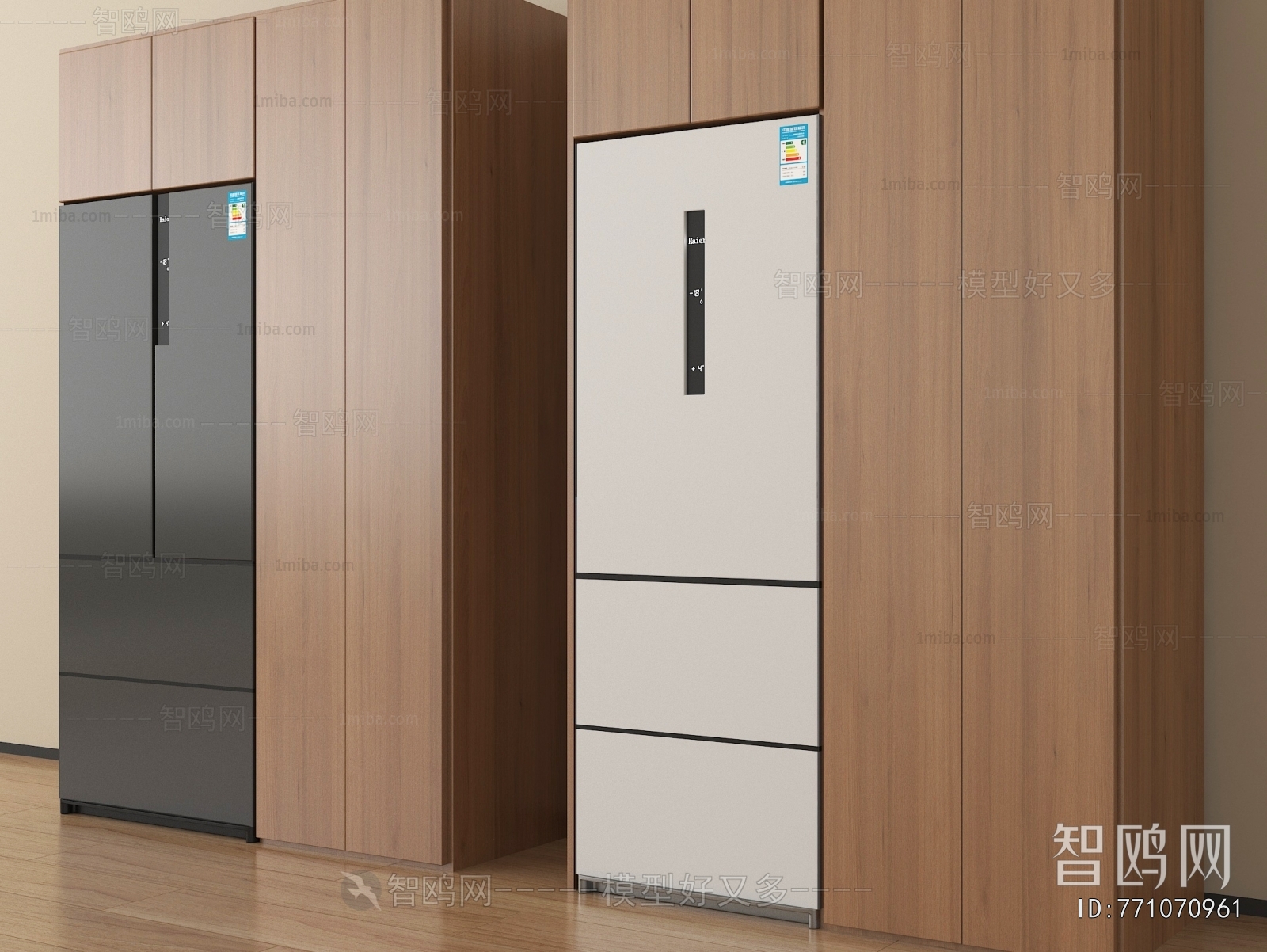 Modern Home Appliance Refrigerator