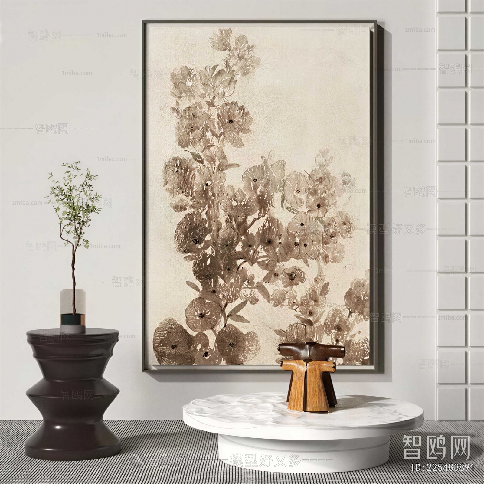 Modern Decorative Set