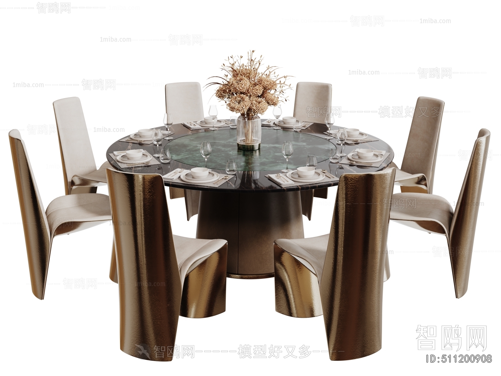 Modern Dining Table And Chairs