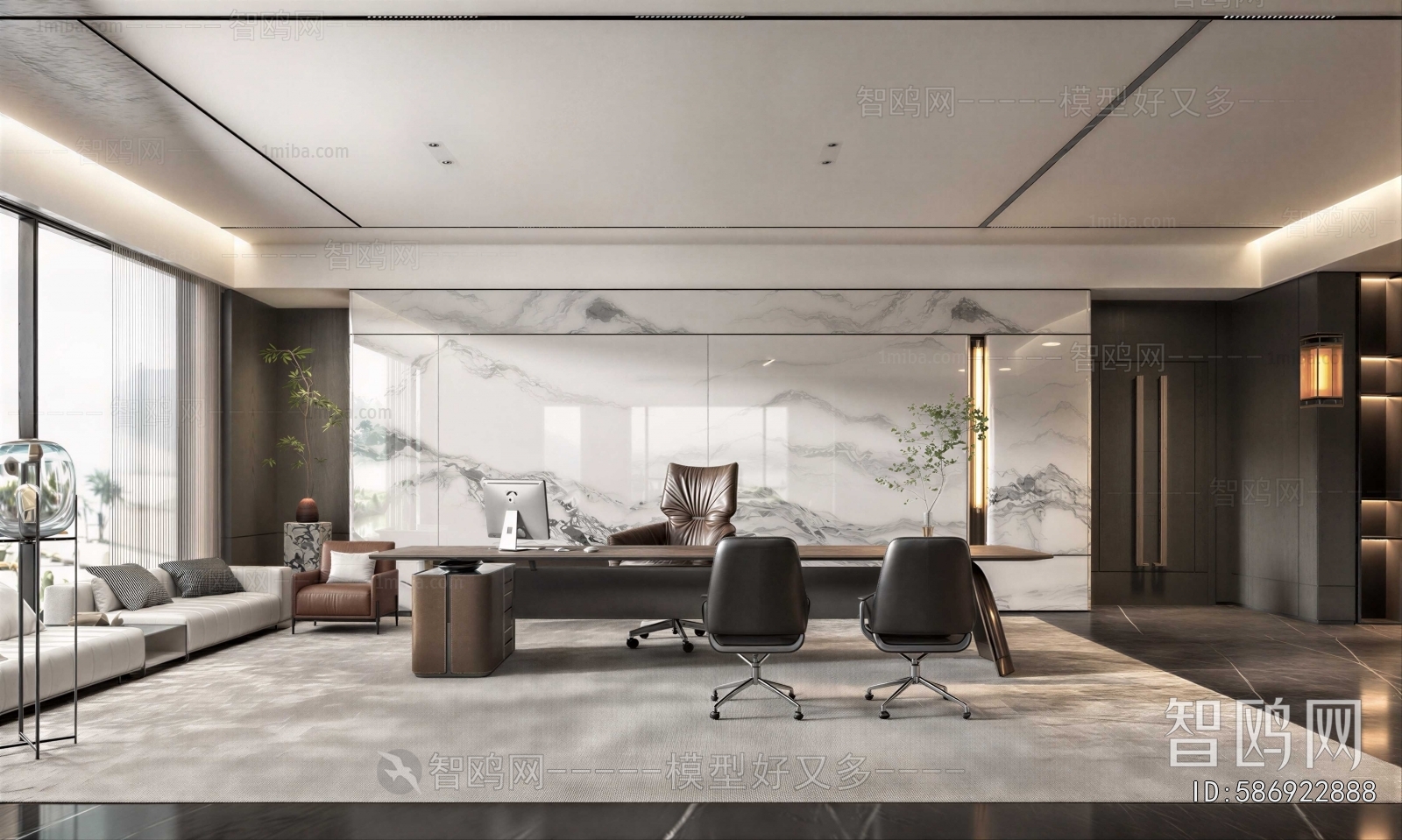 Modern Manager's Office