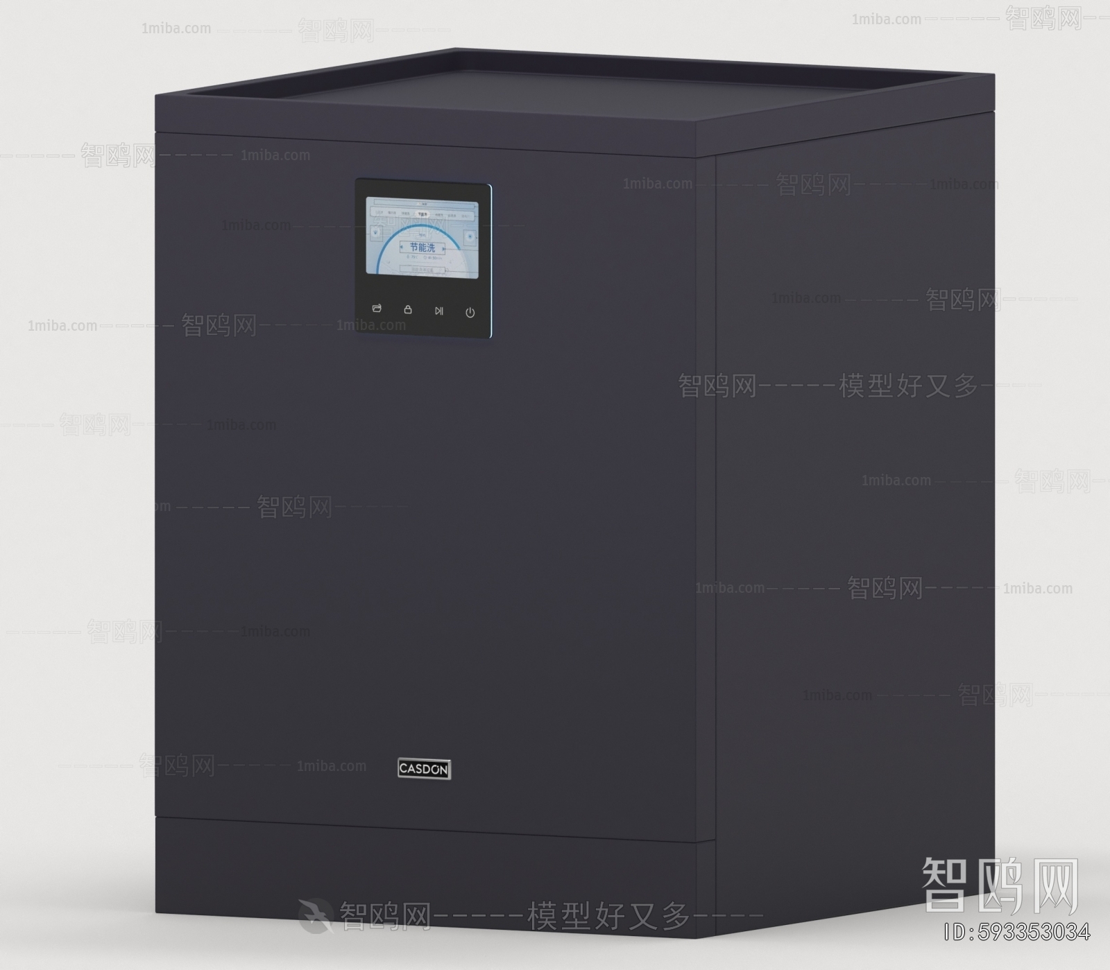 Modern Electric Kitchen Appliances