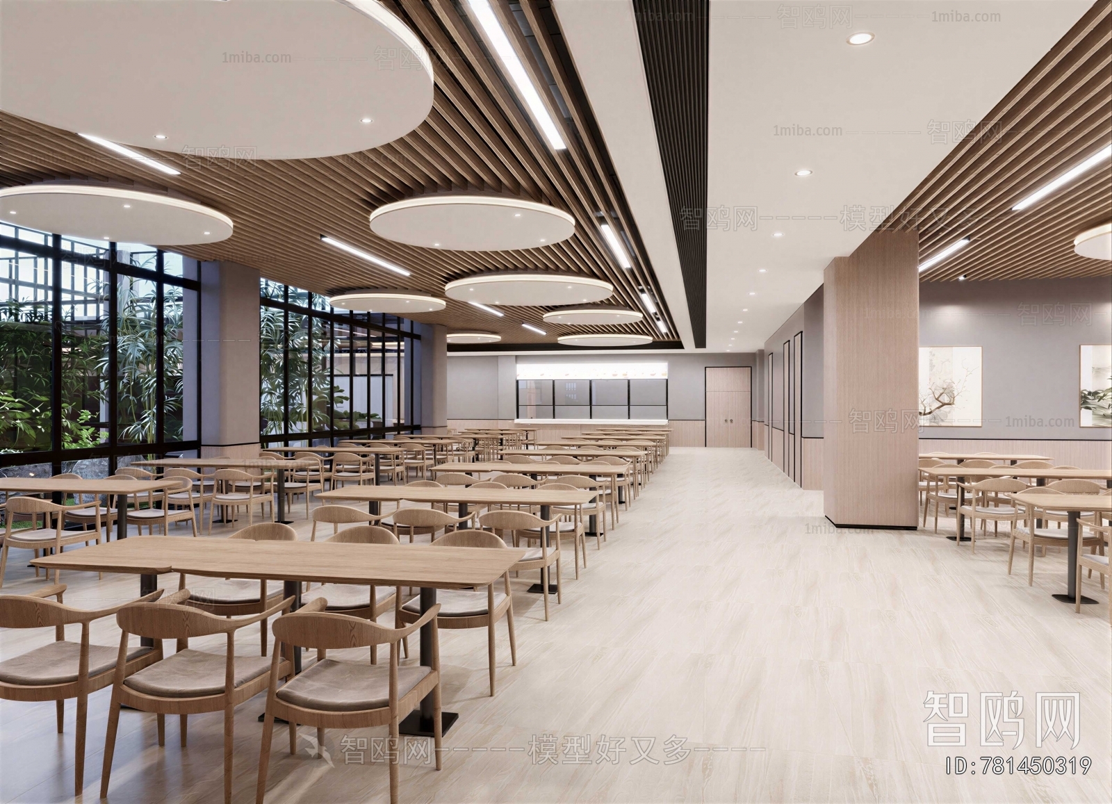 Modern Office Canteen