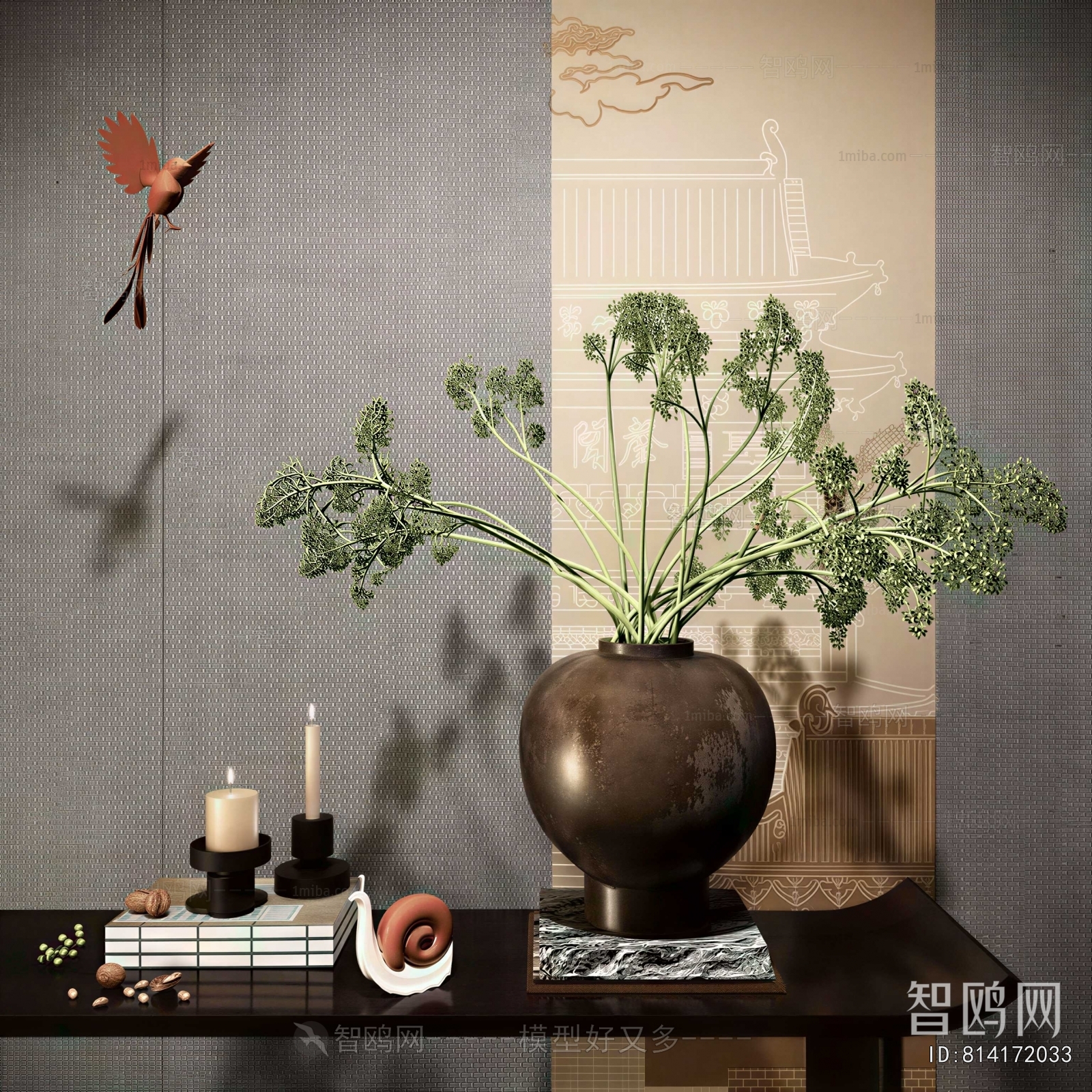 New Chinese Style Decorative Set