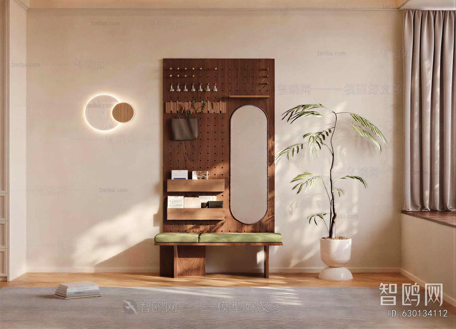 Modern Stool For Changing Shoes