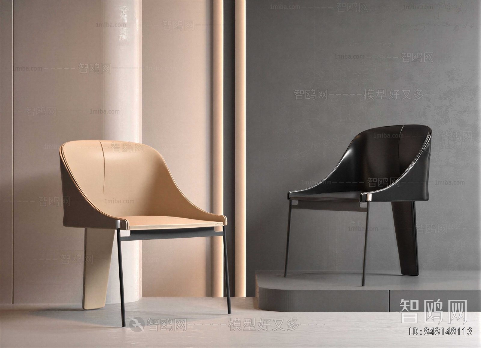 Modern Dining Chair