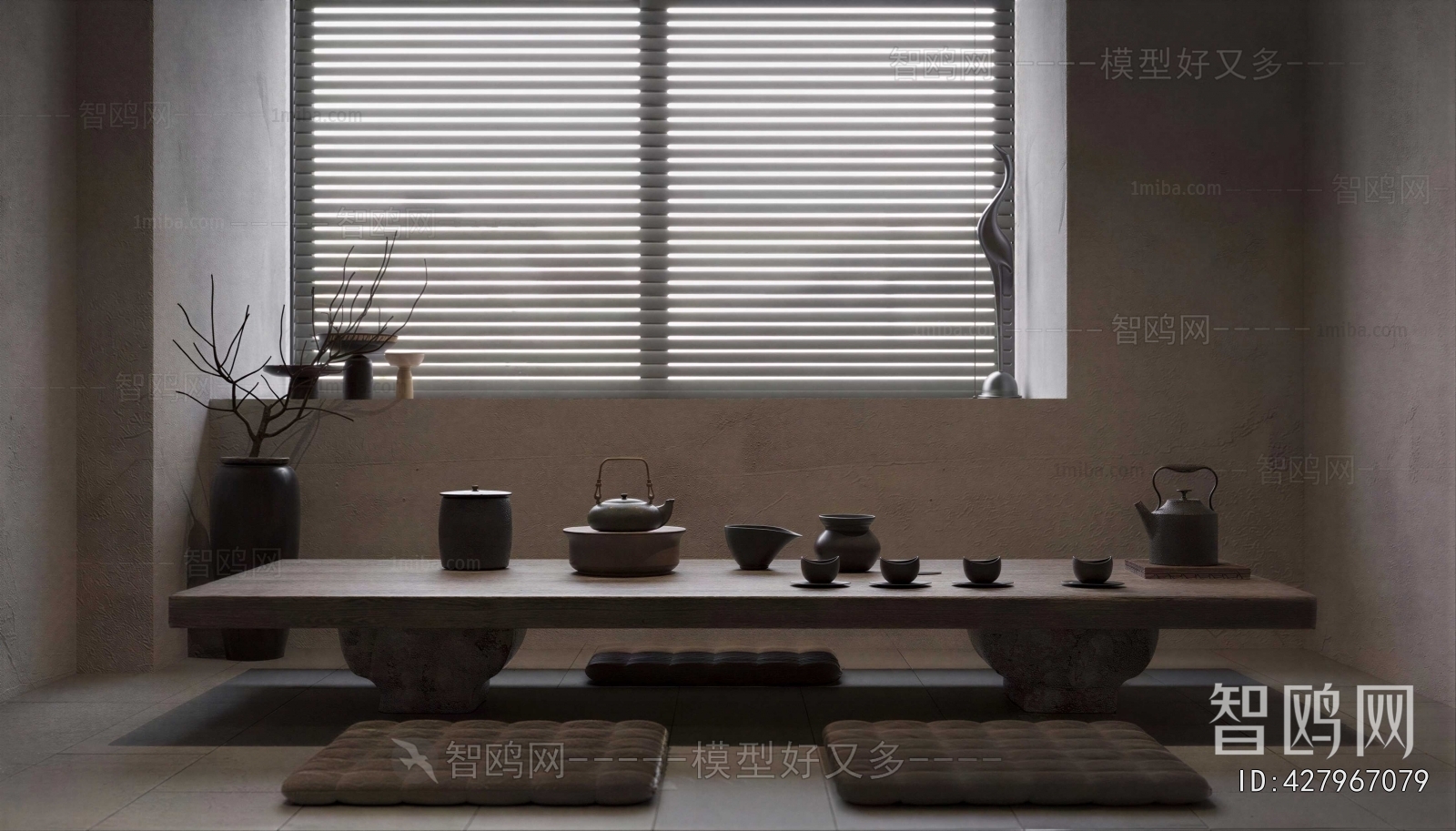 Wabi-sabi Style Tea Tables And Chairs