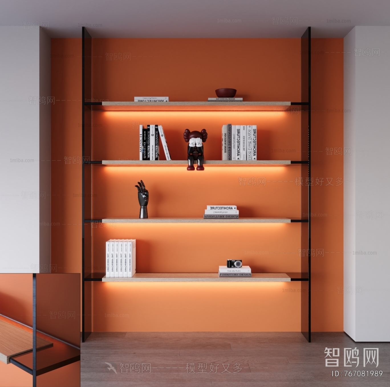 Modern Bookshelf