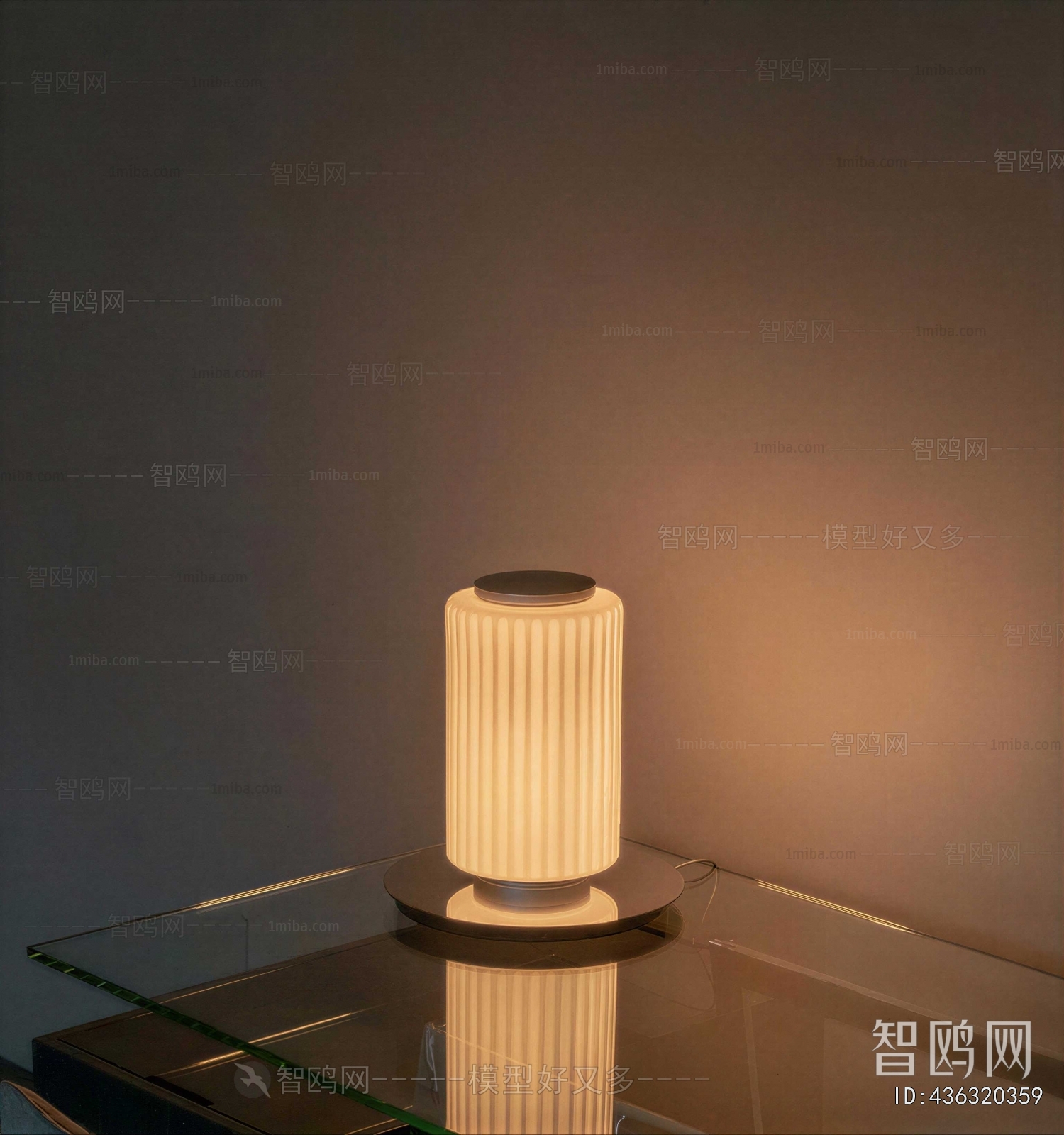 Modern Table Lamp