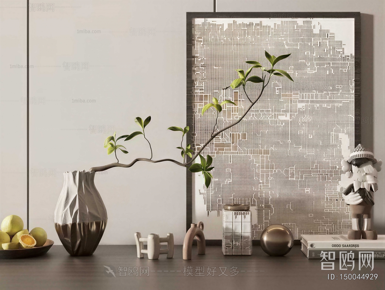 Modern Decorative Set