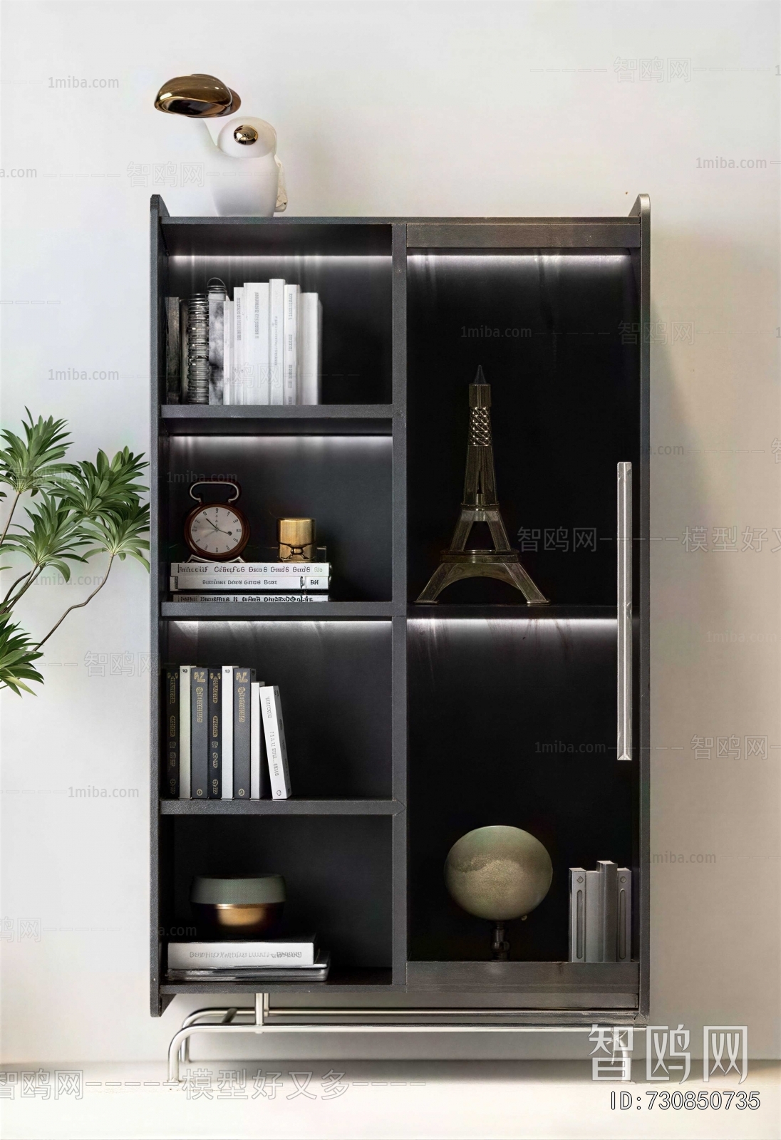 Modern Bookshelf