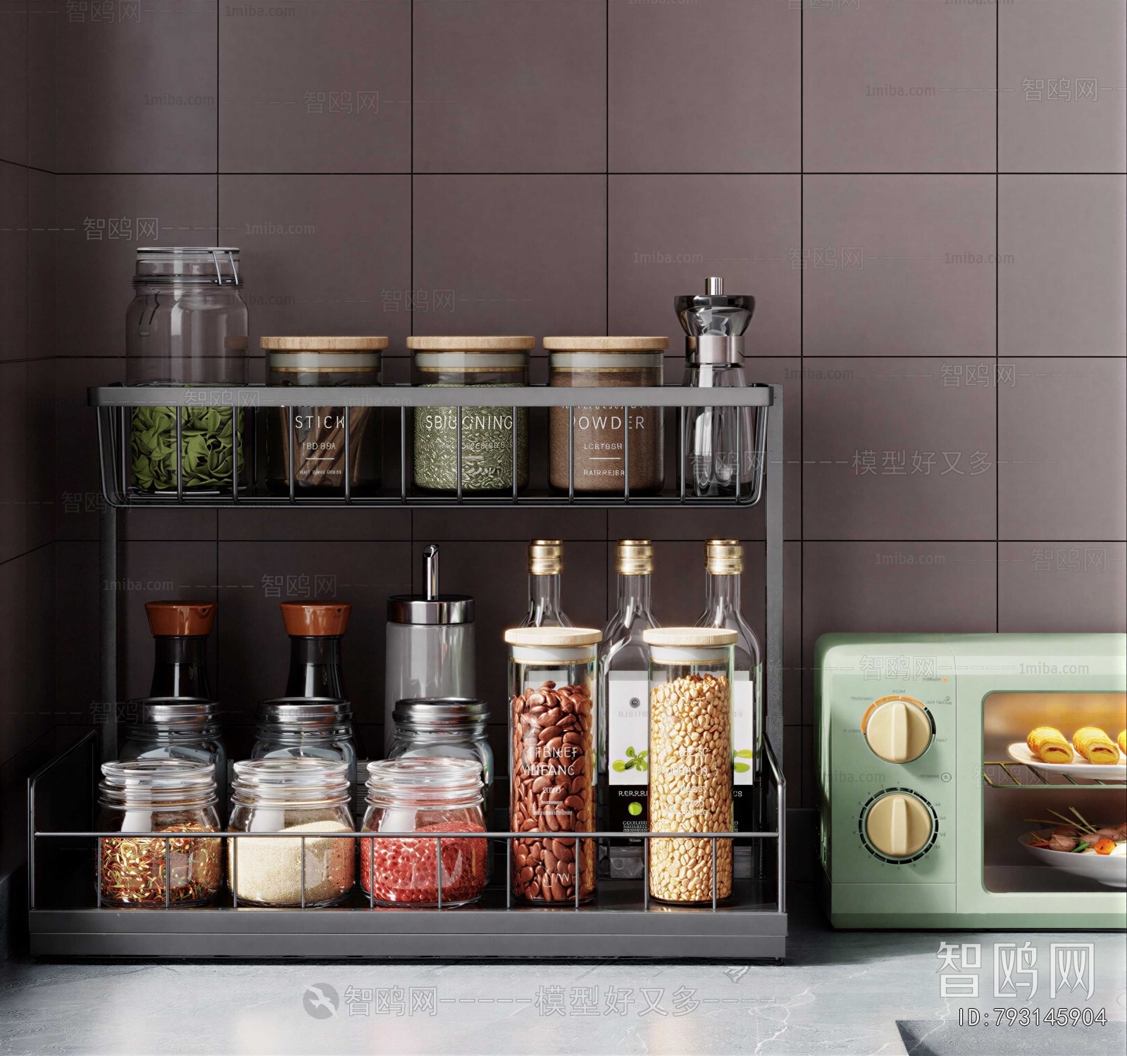 Modern Seasoning Jar