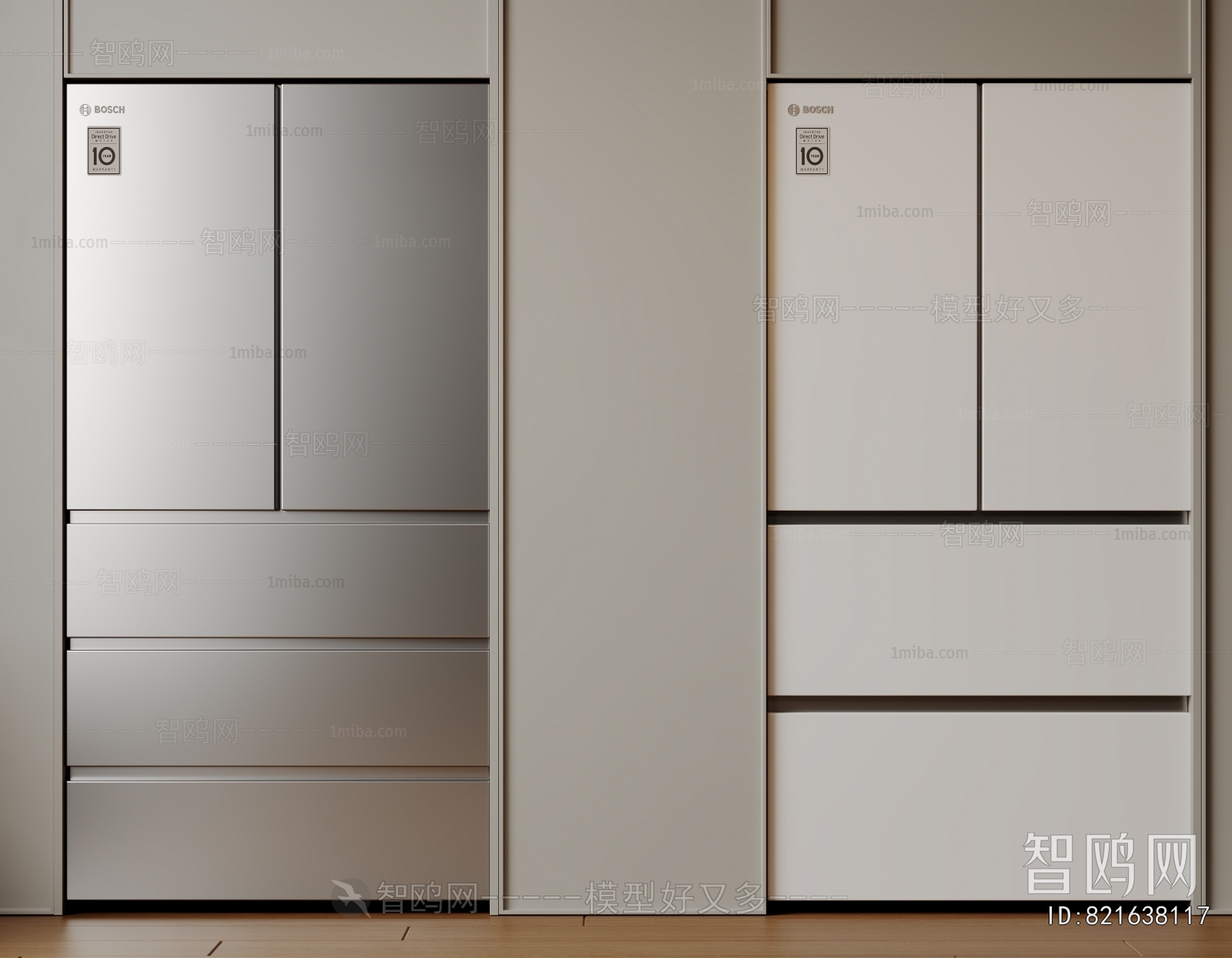 Modern Home Appliance Refrigerator