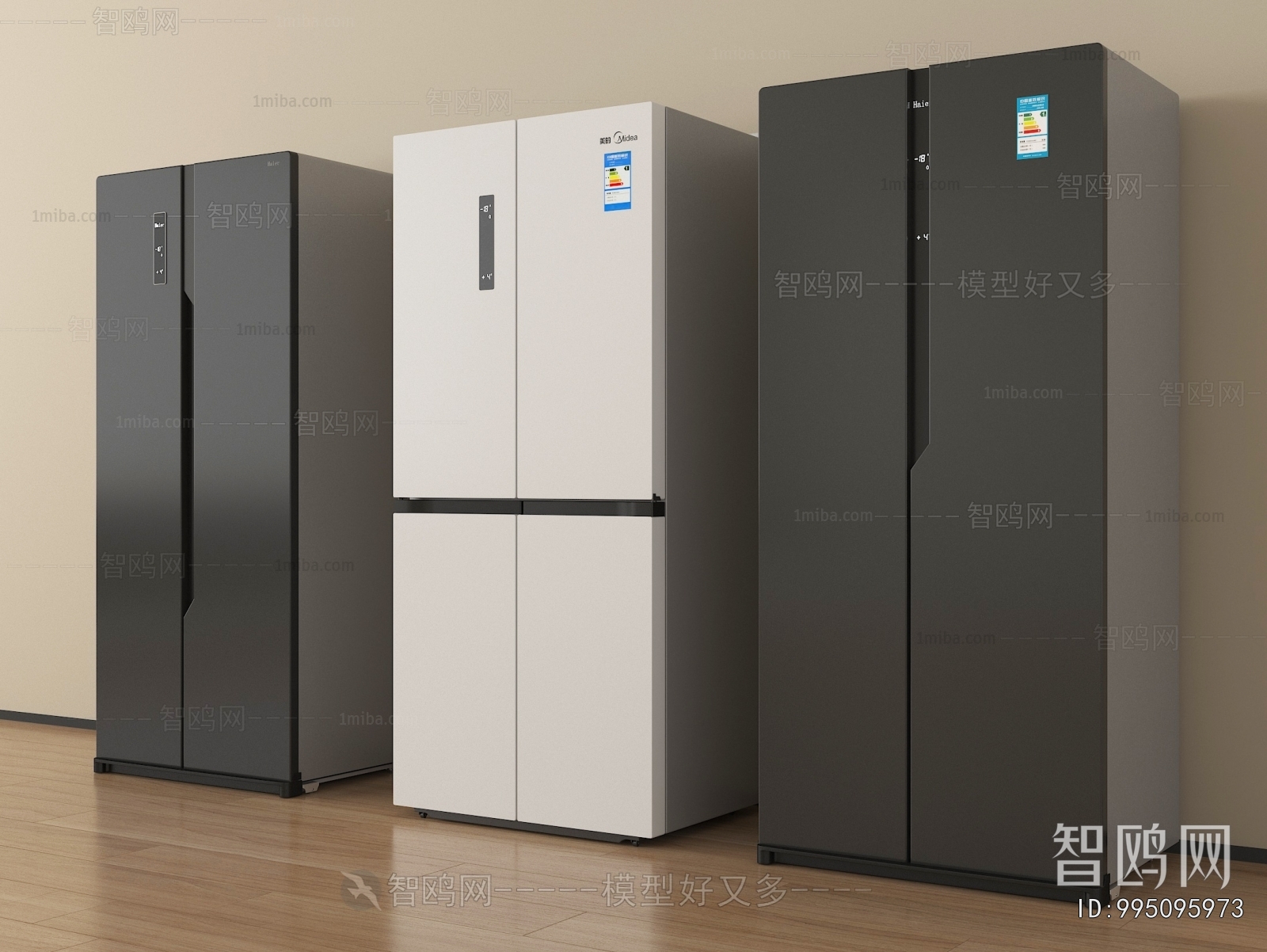 Modern Home Appliance Refrigerator