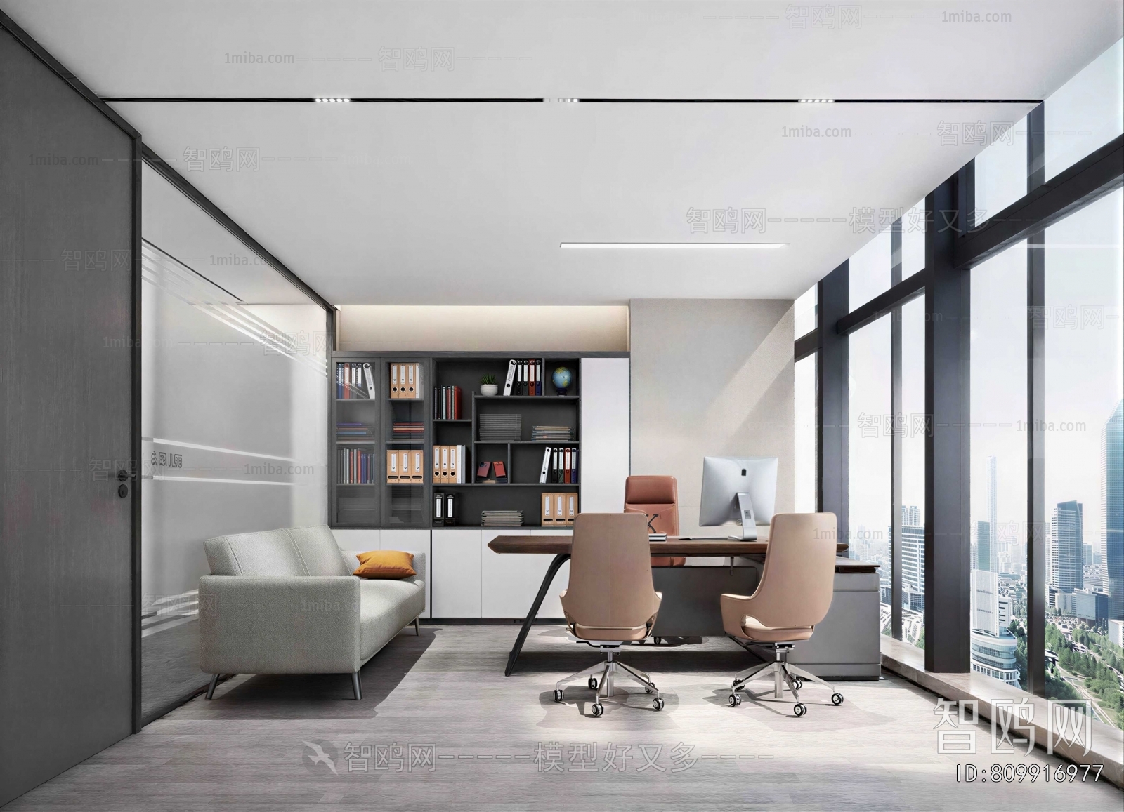 Modern Manager's Office