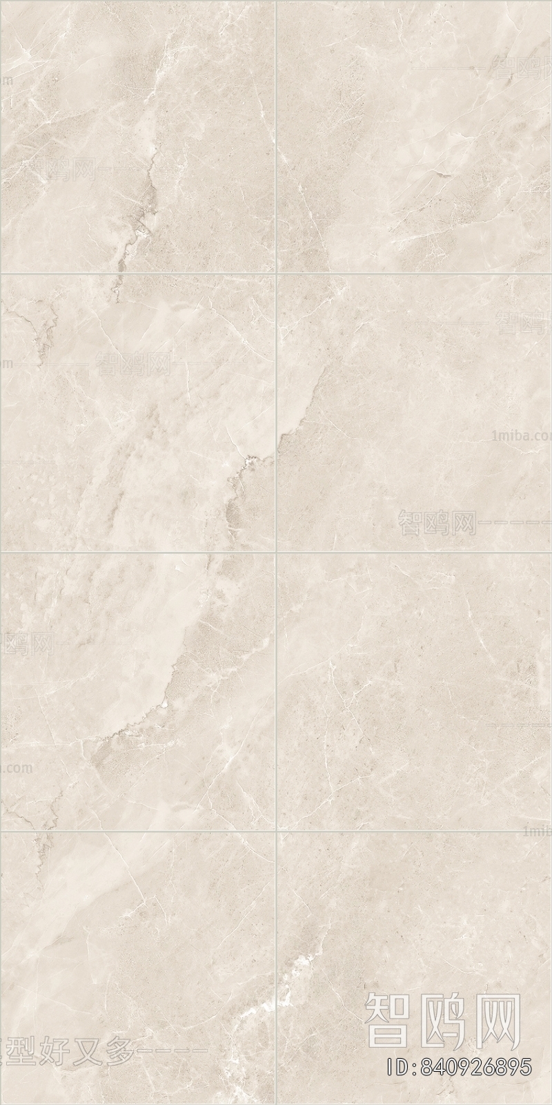 Marble Tiles