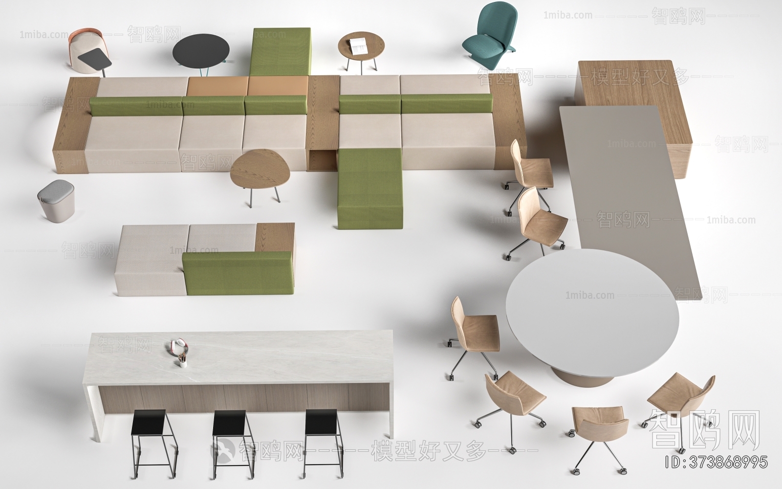 Modern Sofa Combination