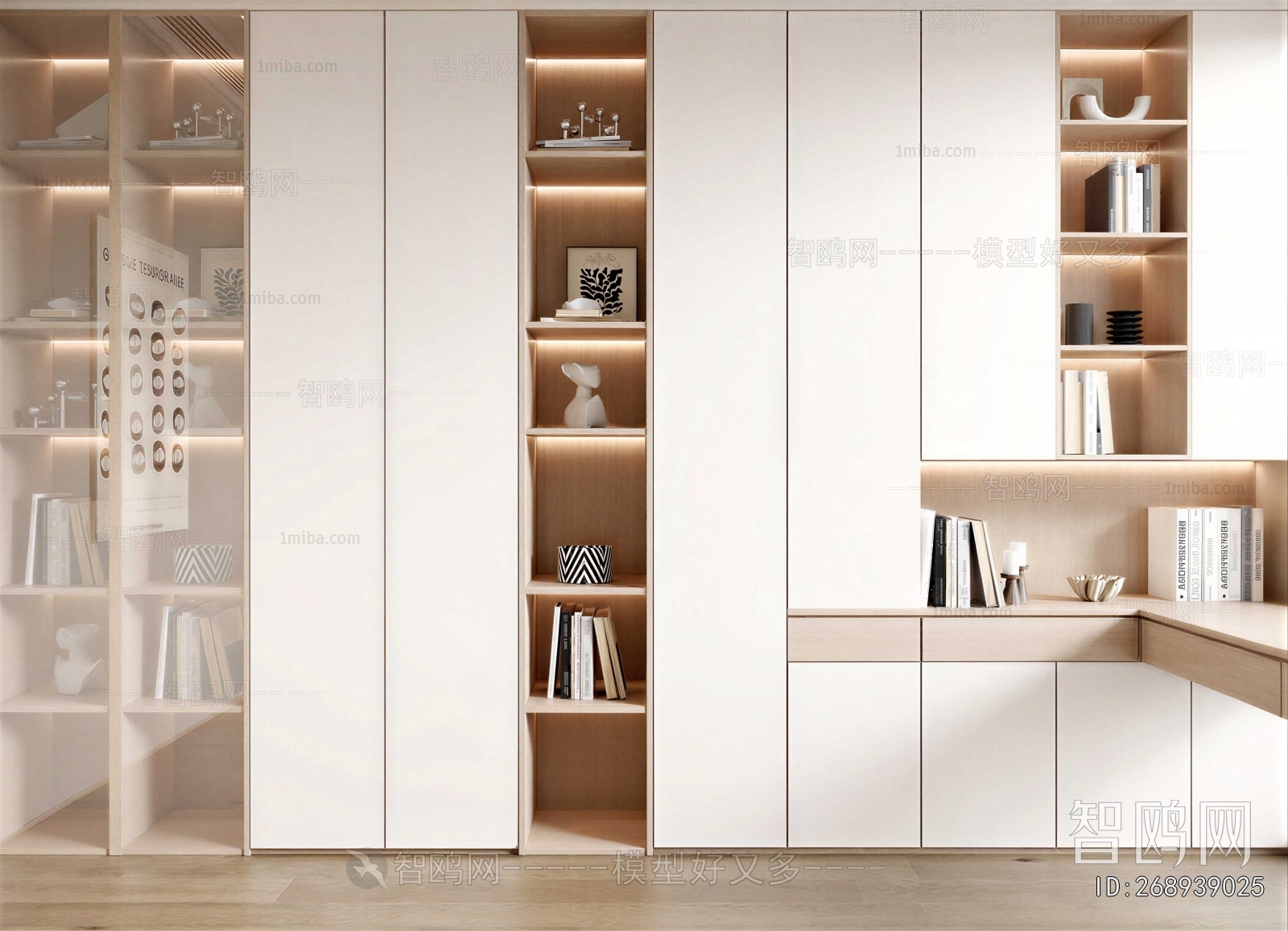 Modern Bookcase