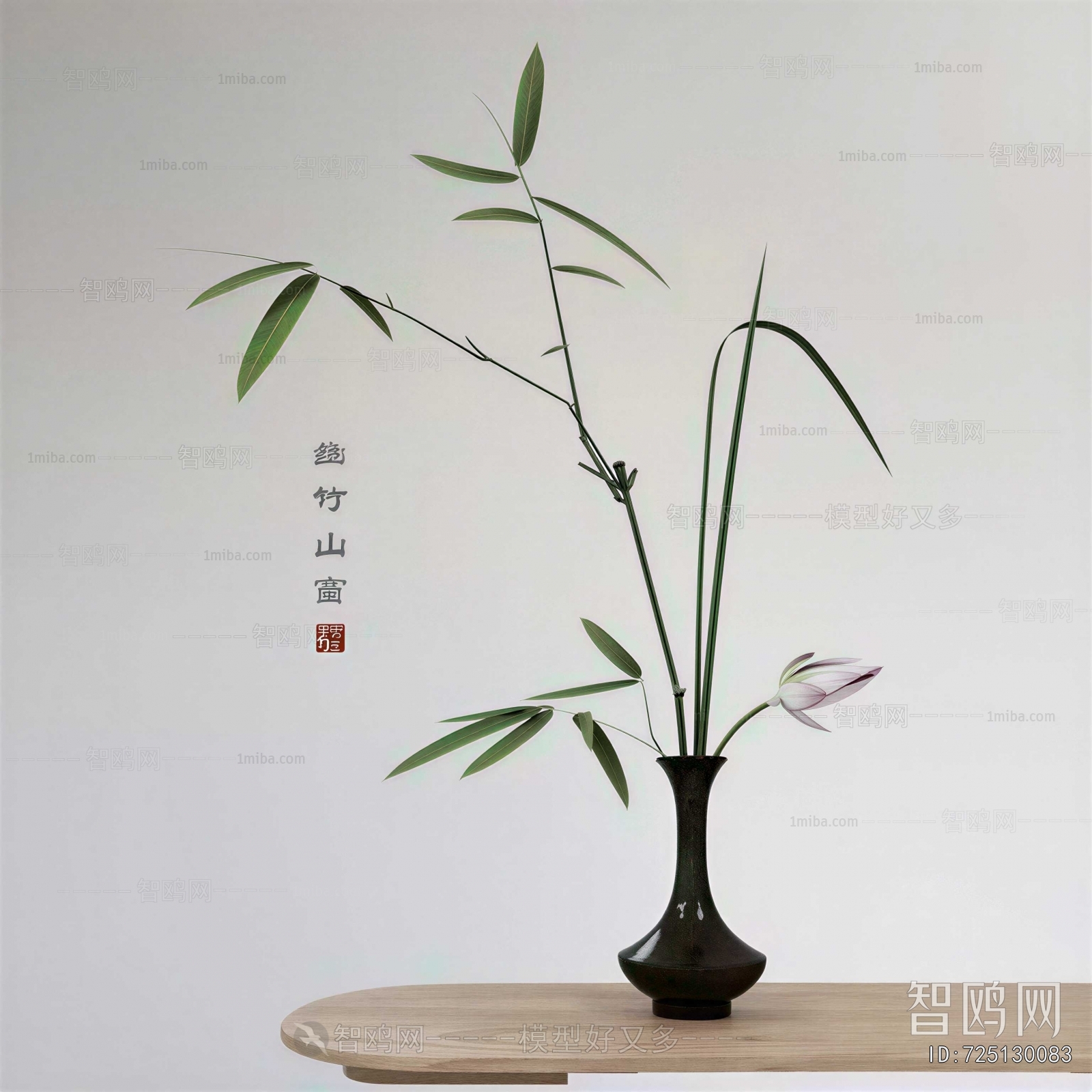 New Chinese Style Flower Arrangement