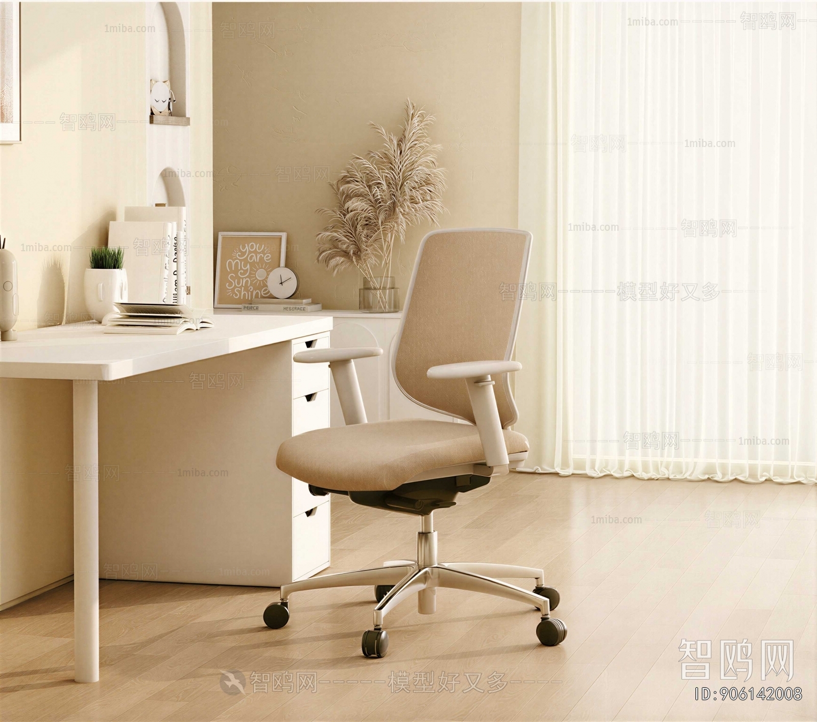 Modern Computer Desk And Chair