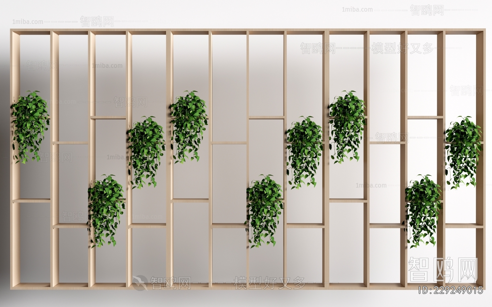 Modern Wooden Screen Partition
