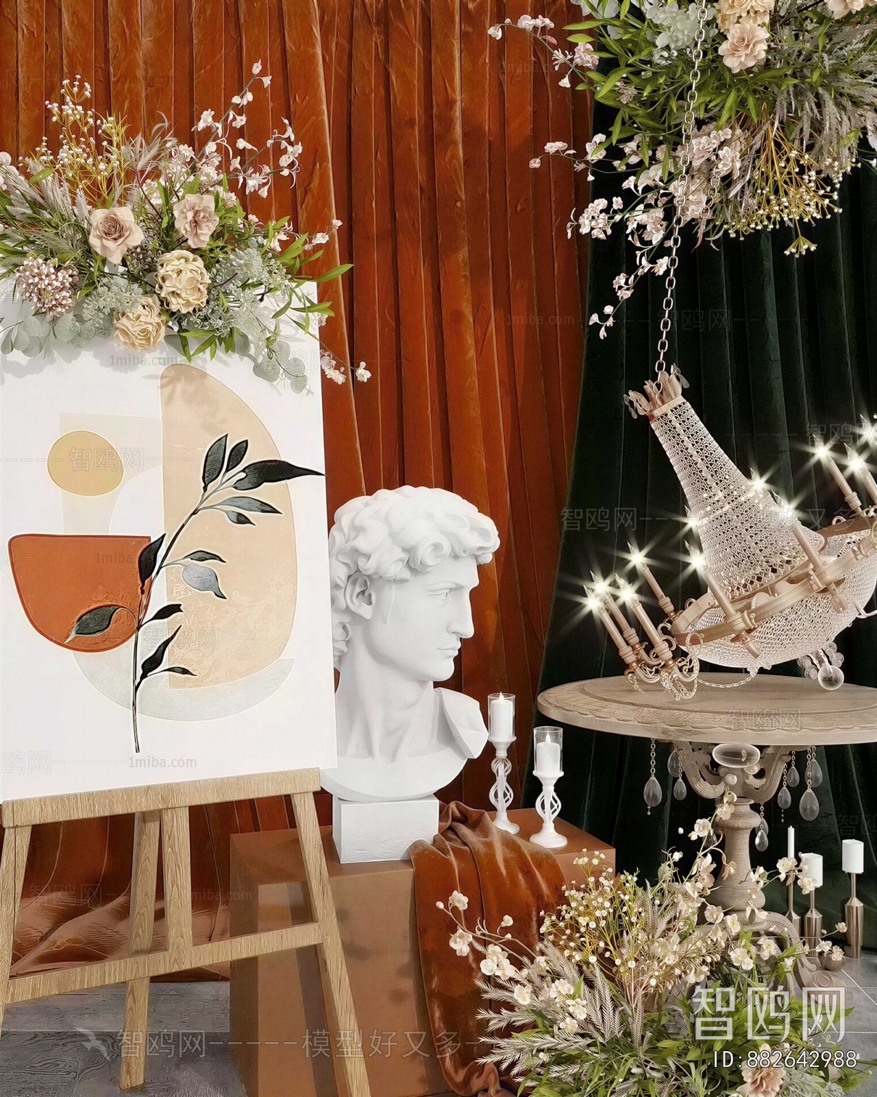 Modern Decorative Set