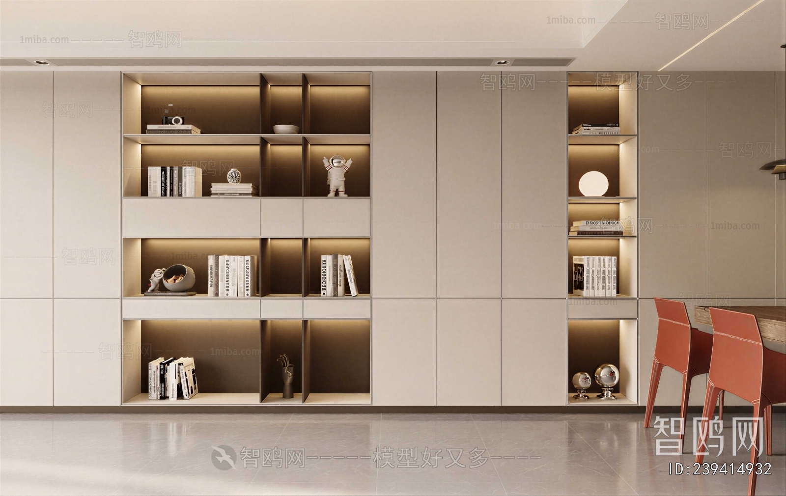 Modern Bookcase