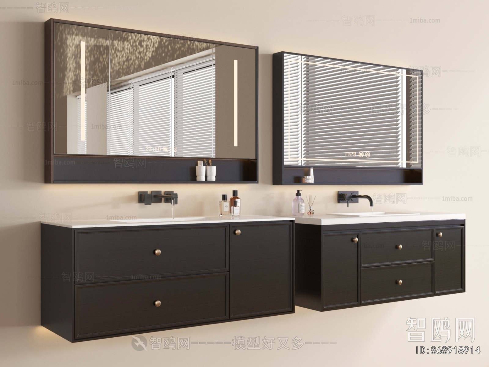 Modern Bathroom Cabinet
