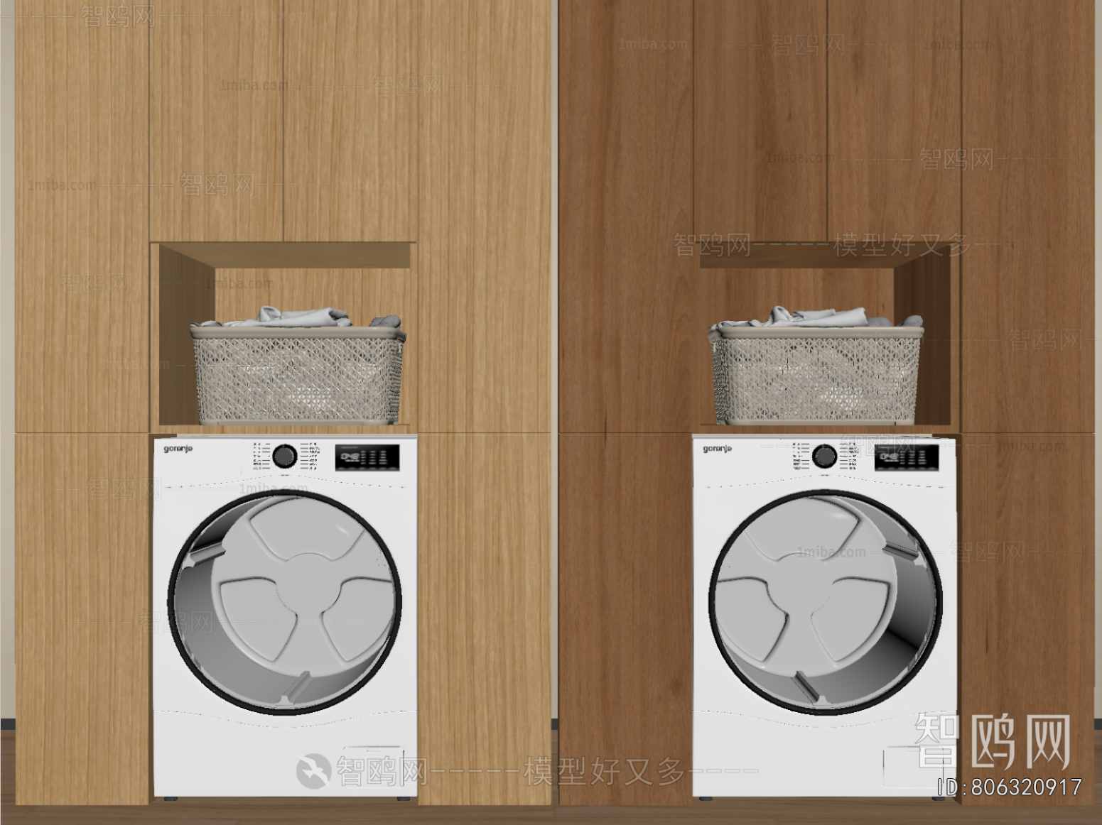 Modern Laundry Cabinet
