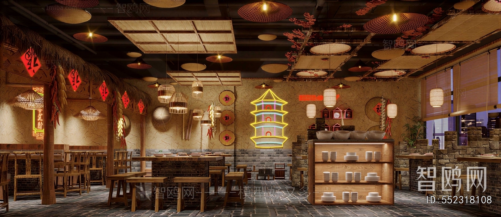 New Chinese Style Restaurant