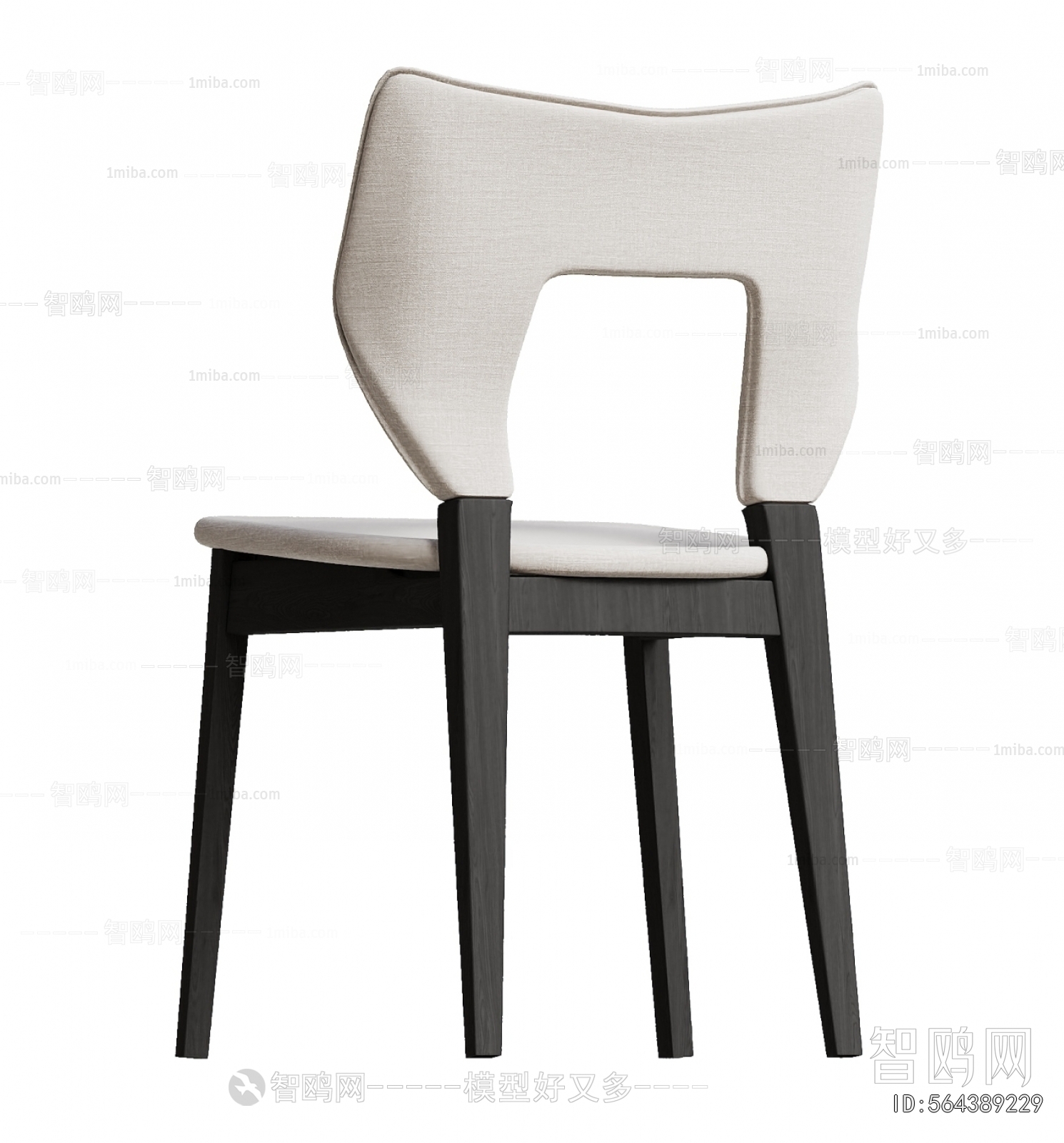 Modern Dining Chair
