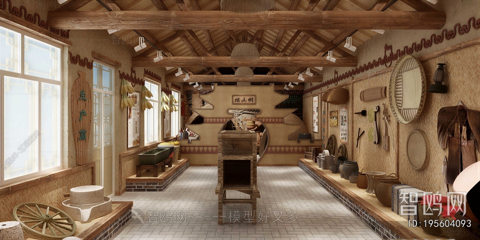 Retro Style Exhibition Hall