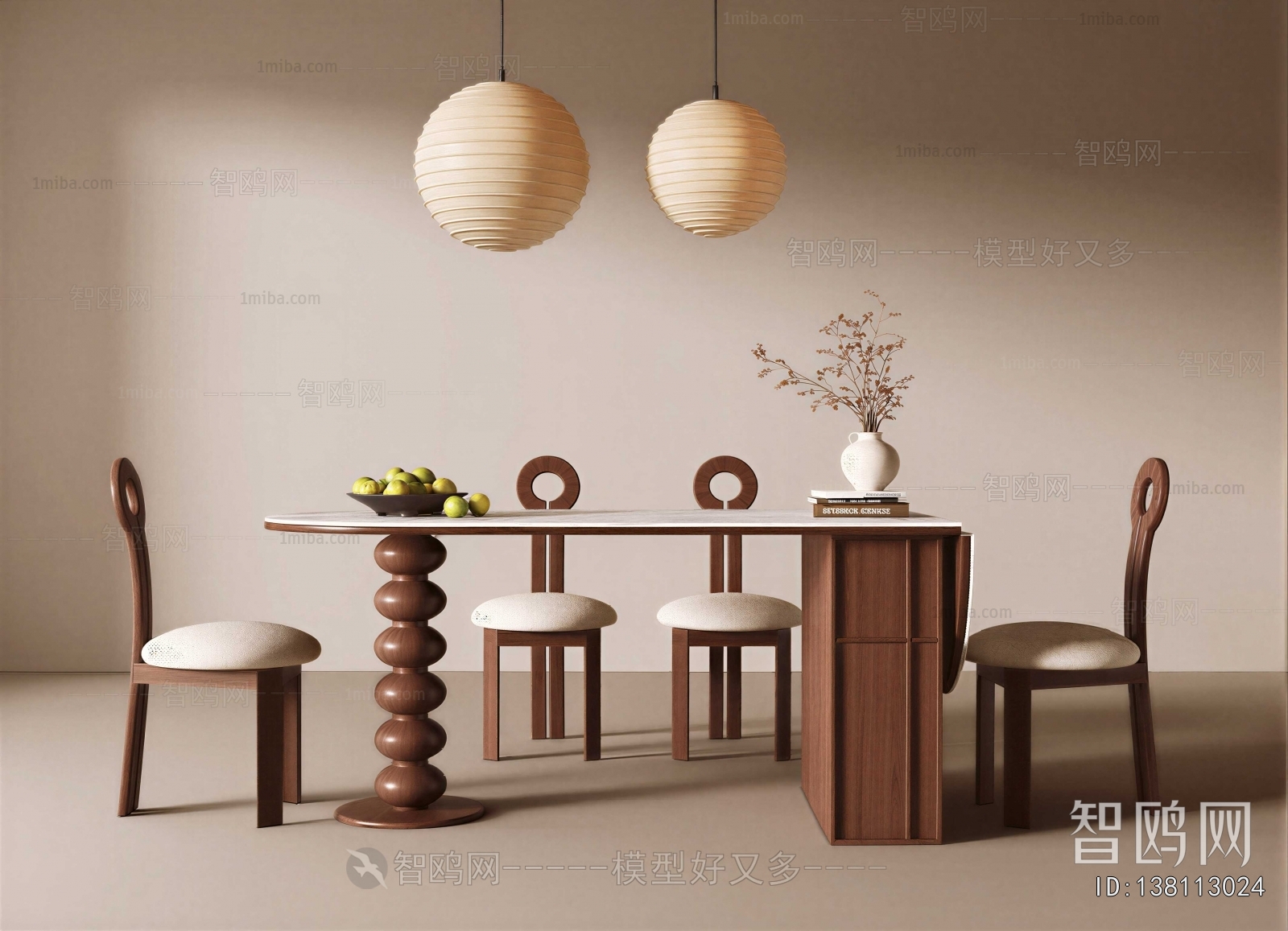 Modern Dining Table And Chairs