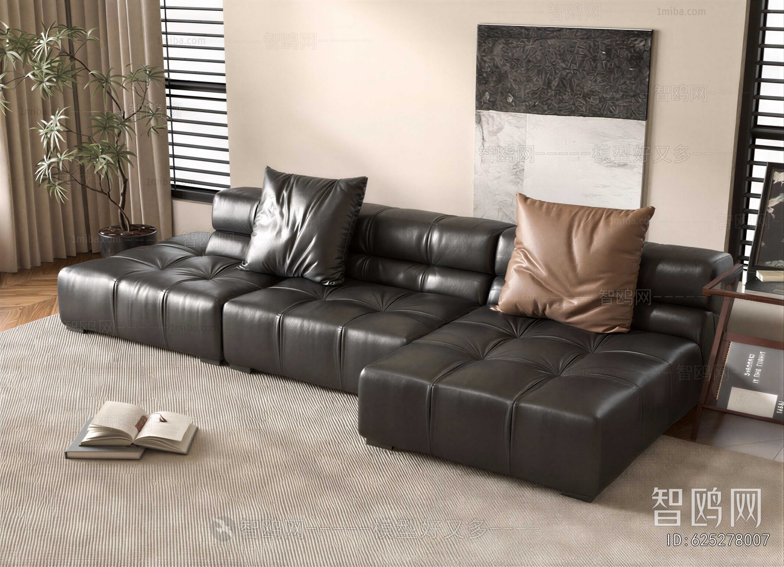 Modern Corner Sofa