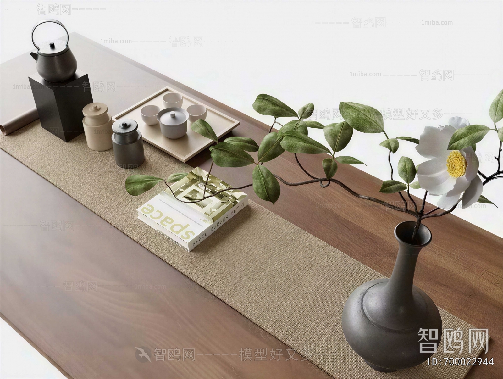 New Chinese Style Tea Set