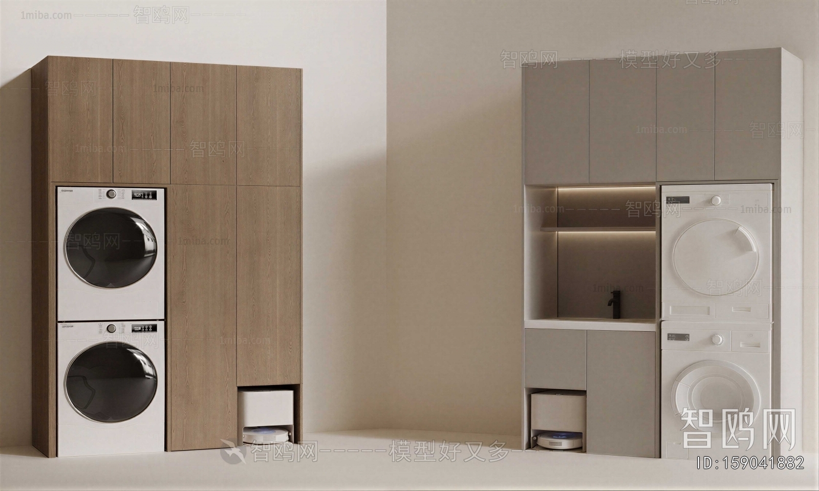 Modern Laundry Cabinet