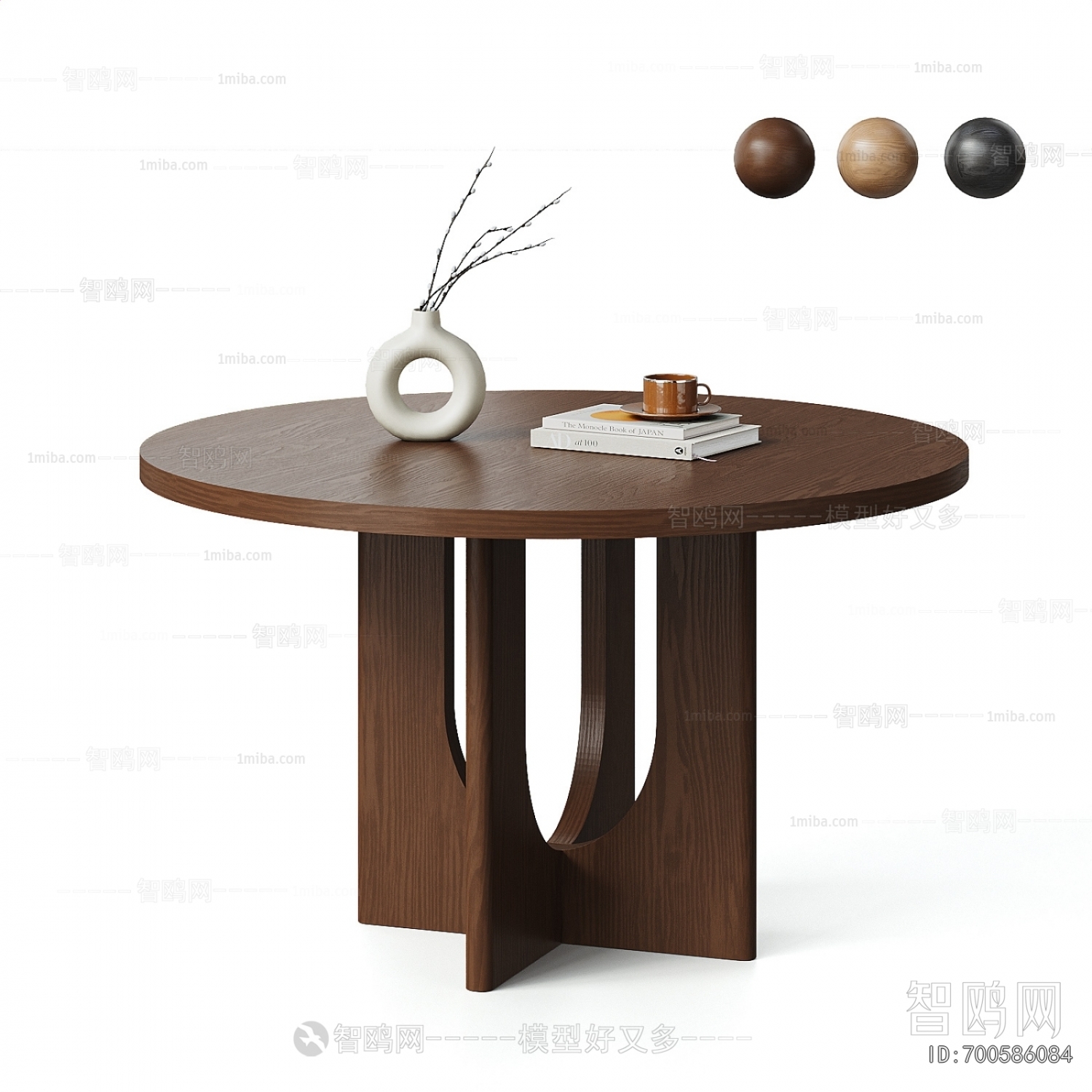 Modern Dining Table