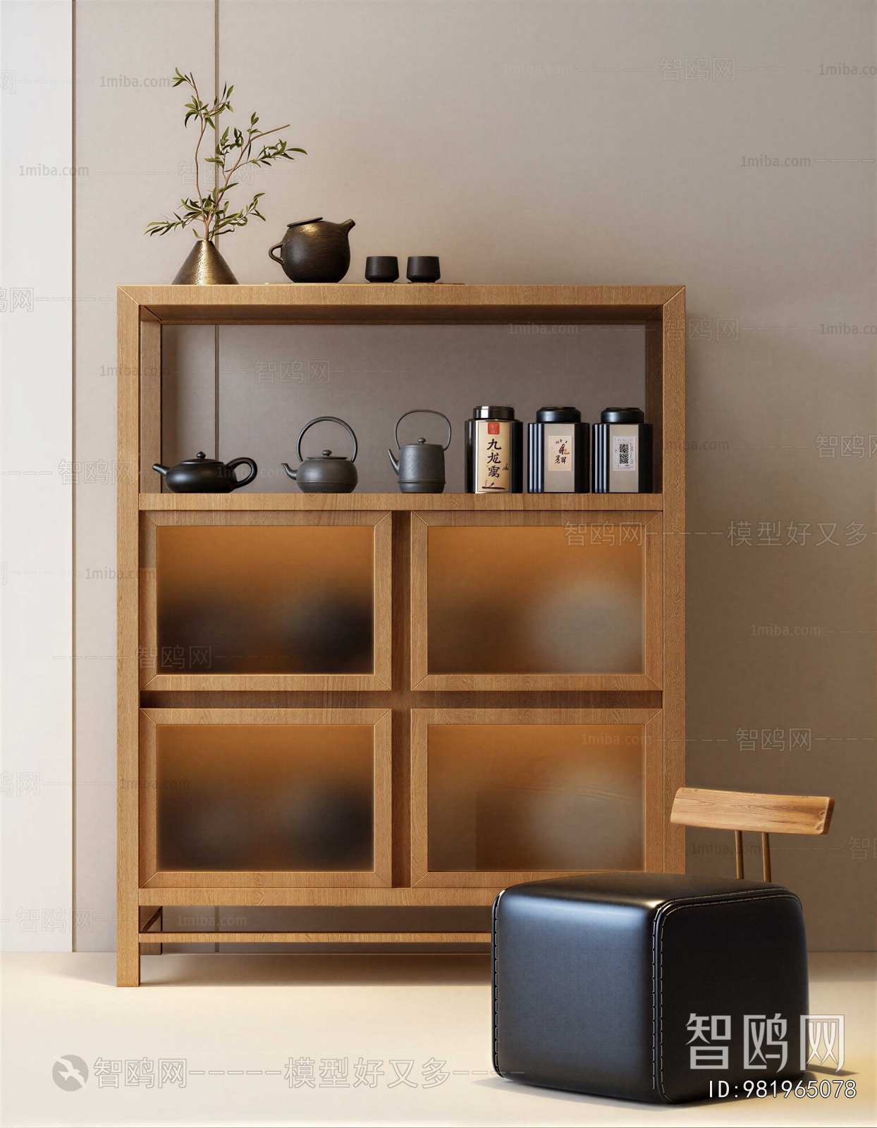 Japanese Style Other