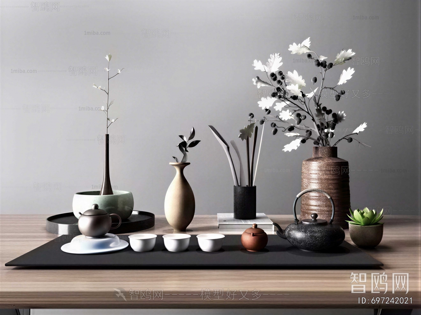 New Chinese Style Tea Set