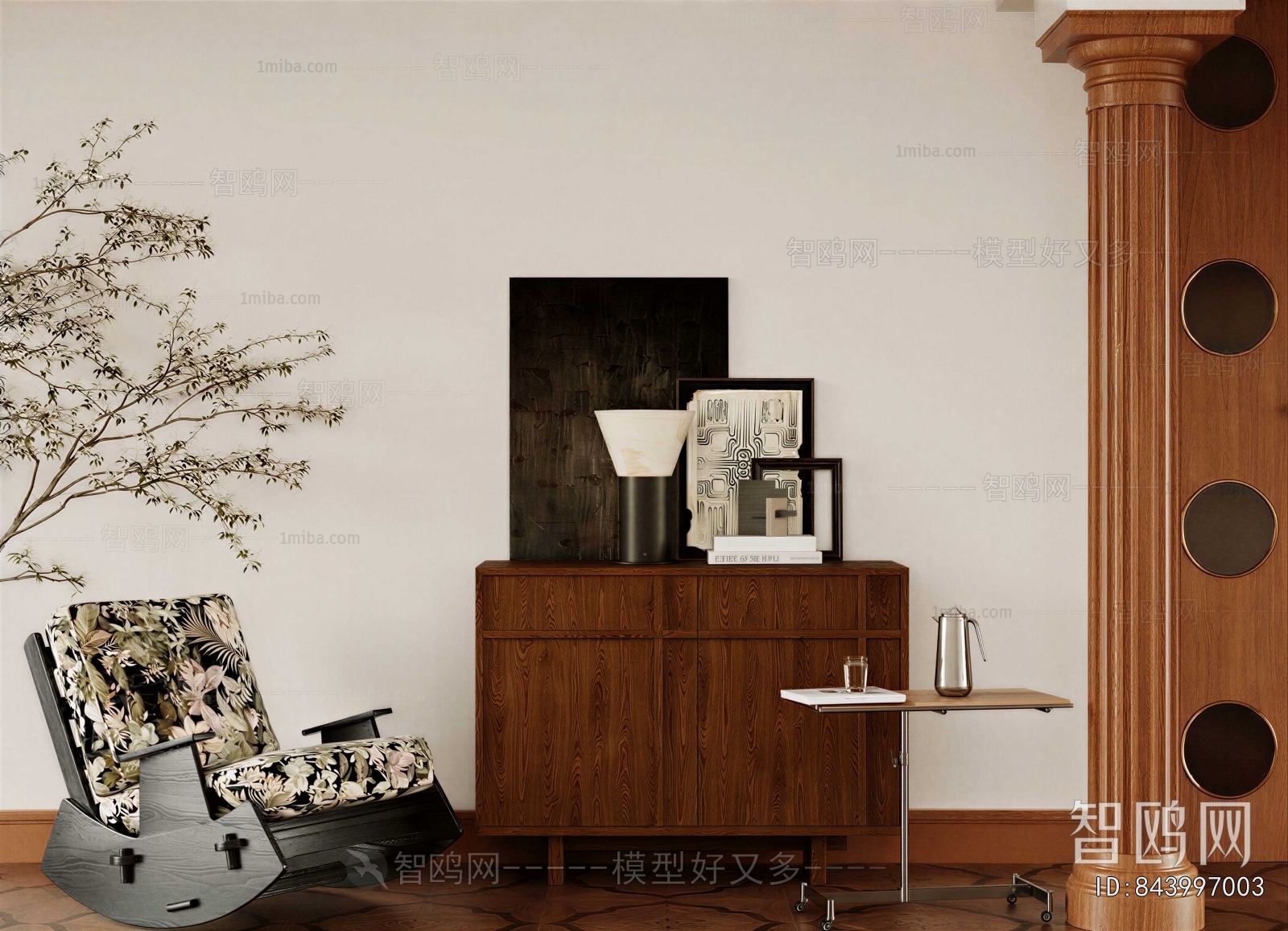 Modern Entrance Cabinet