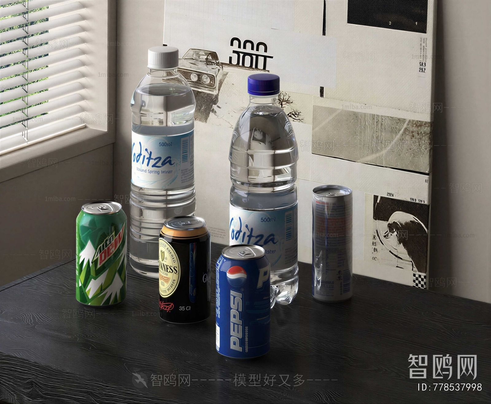 Modern Kitchen Electric Coffee Machine