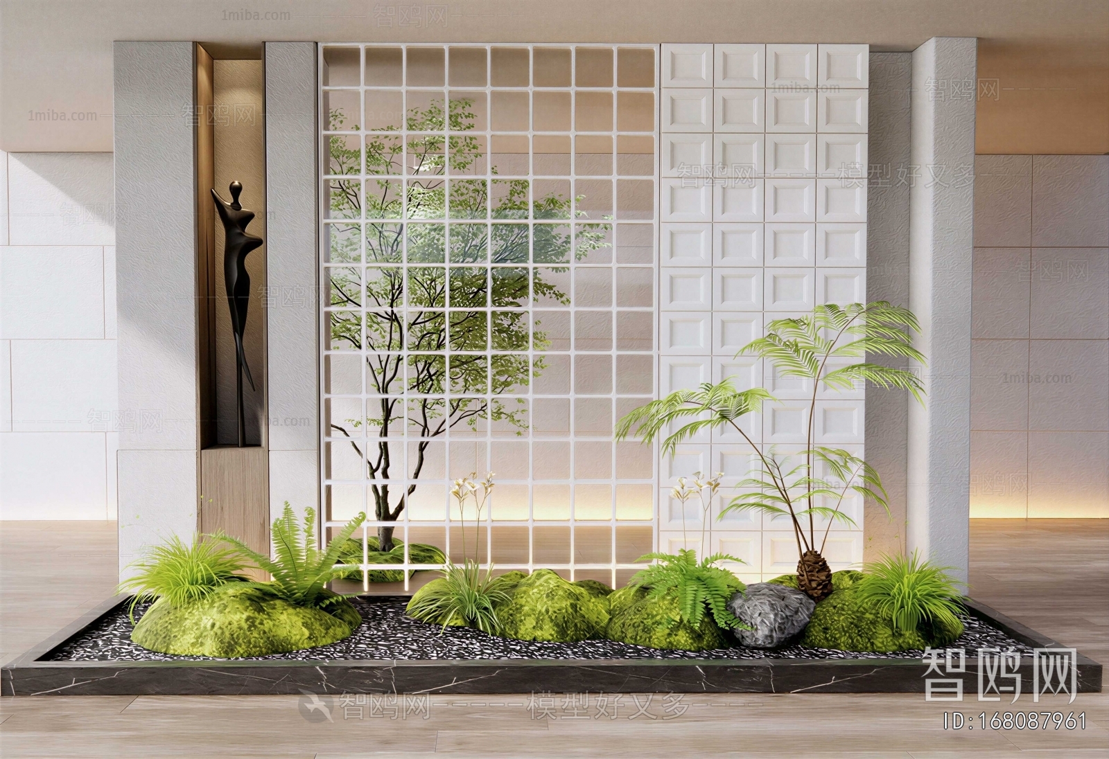 Modern Plant Landscaping