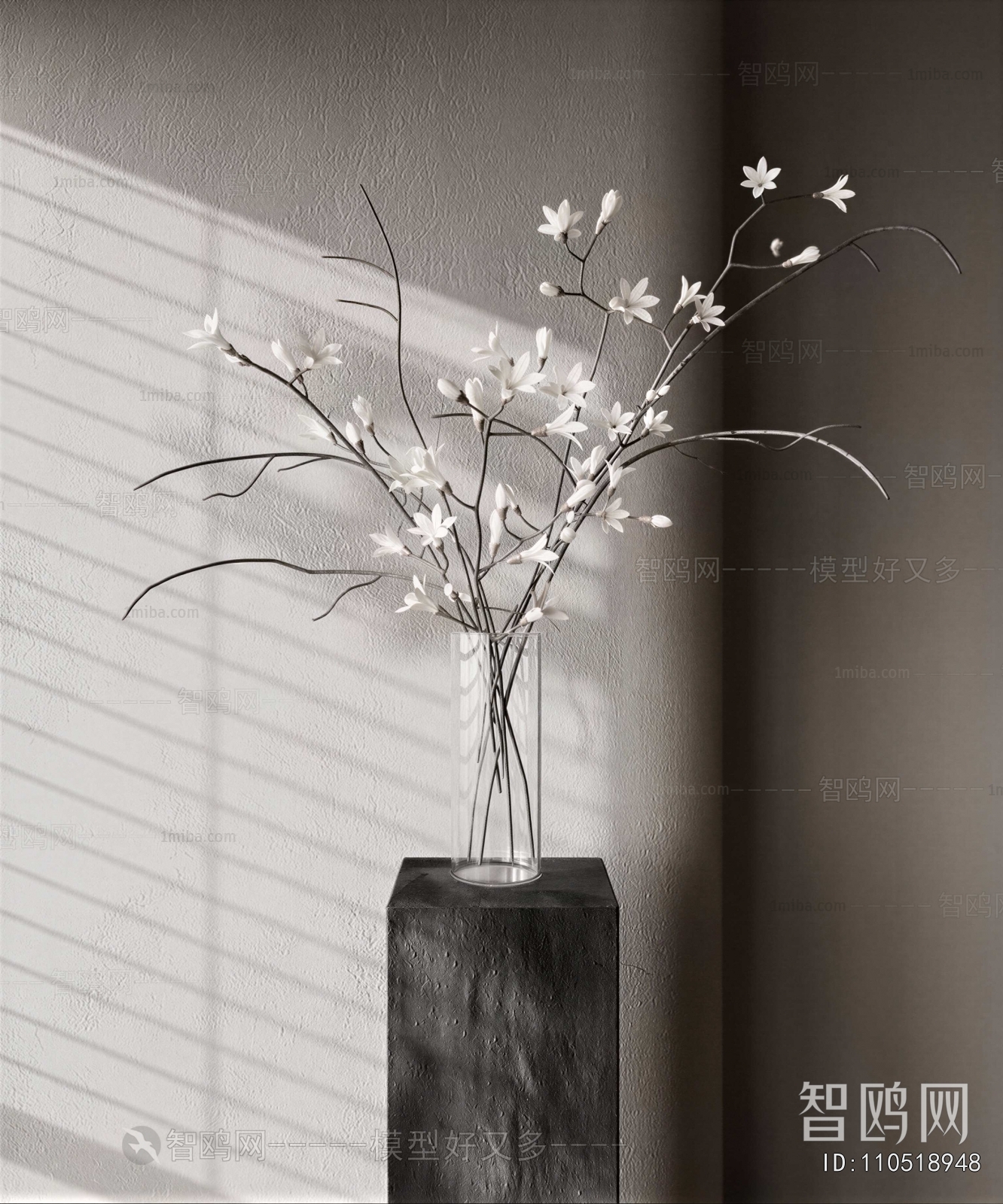 Modern Flower Arrangement