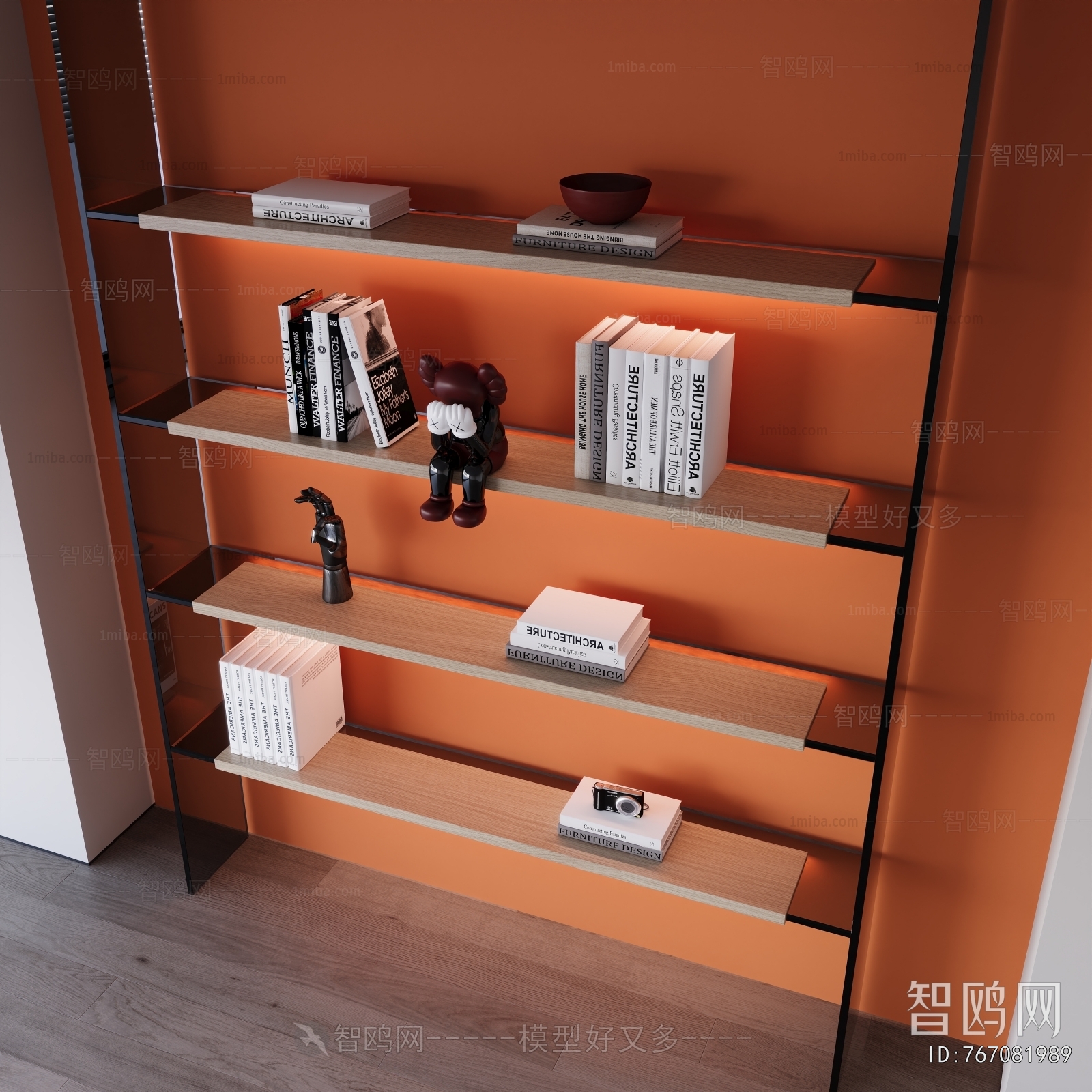 Modern Bookshelf