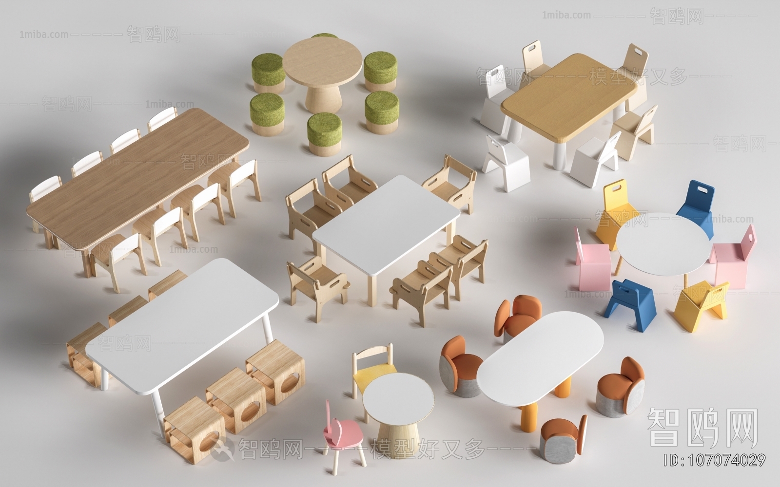 Modern Children's Table/chair