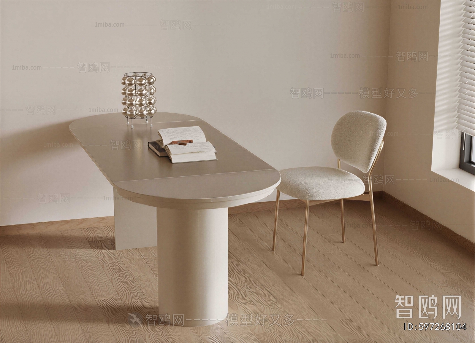 Modern Computer Desk And Chair